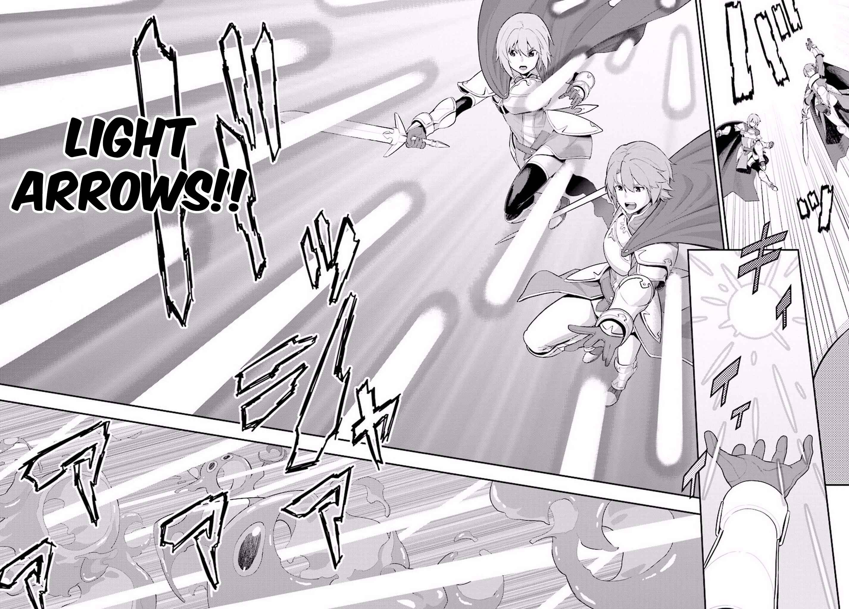 Konjiki no Word Master -Yuusha Yonin ni Makikomareta Unique Cheat- Chapter 19 page 9