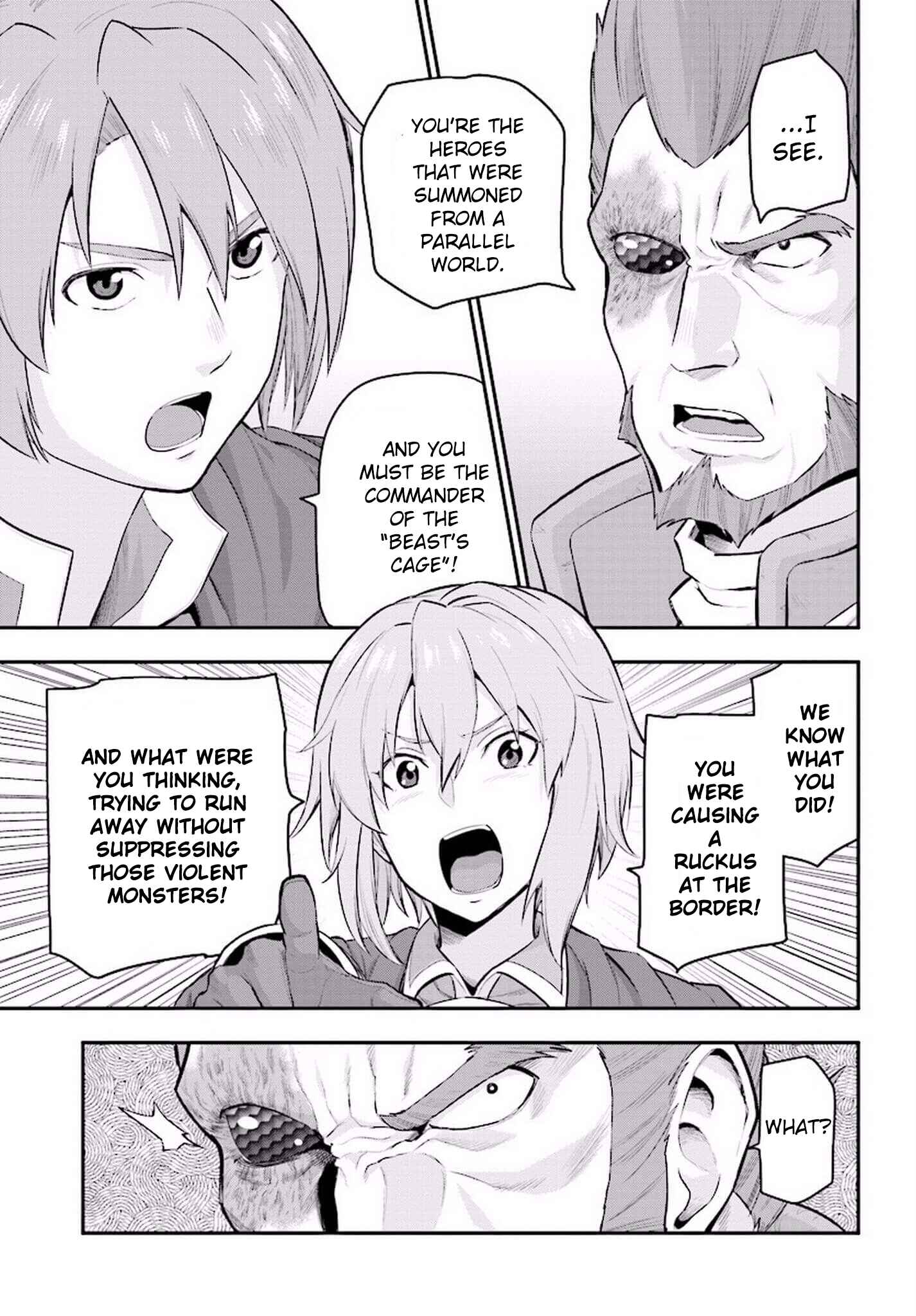 Konjiki no Word Master -Yuusha Yonin ni Makikomareta Unique Cheat- Chapter 19 page 11