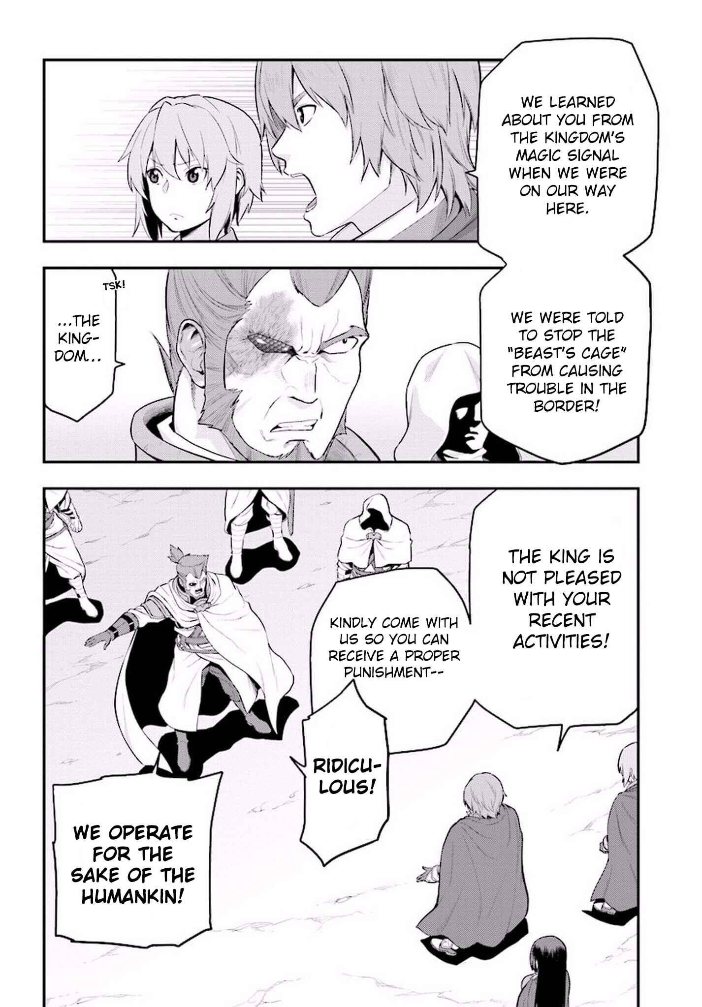 Konjiki no Word Master -Yuusha Yonin ni Makikomareta Unique Cheat- Chapter 19 page 12