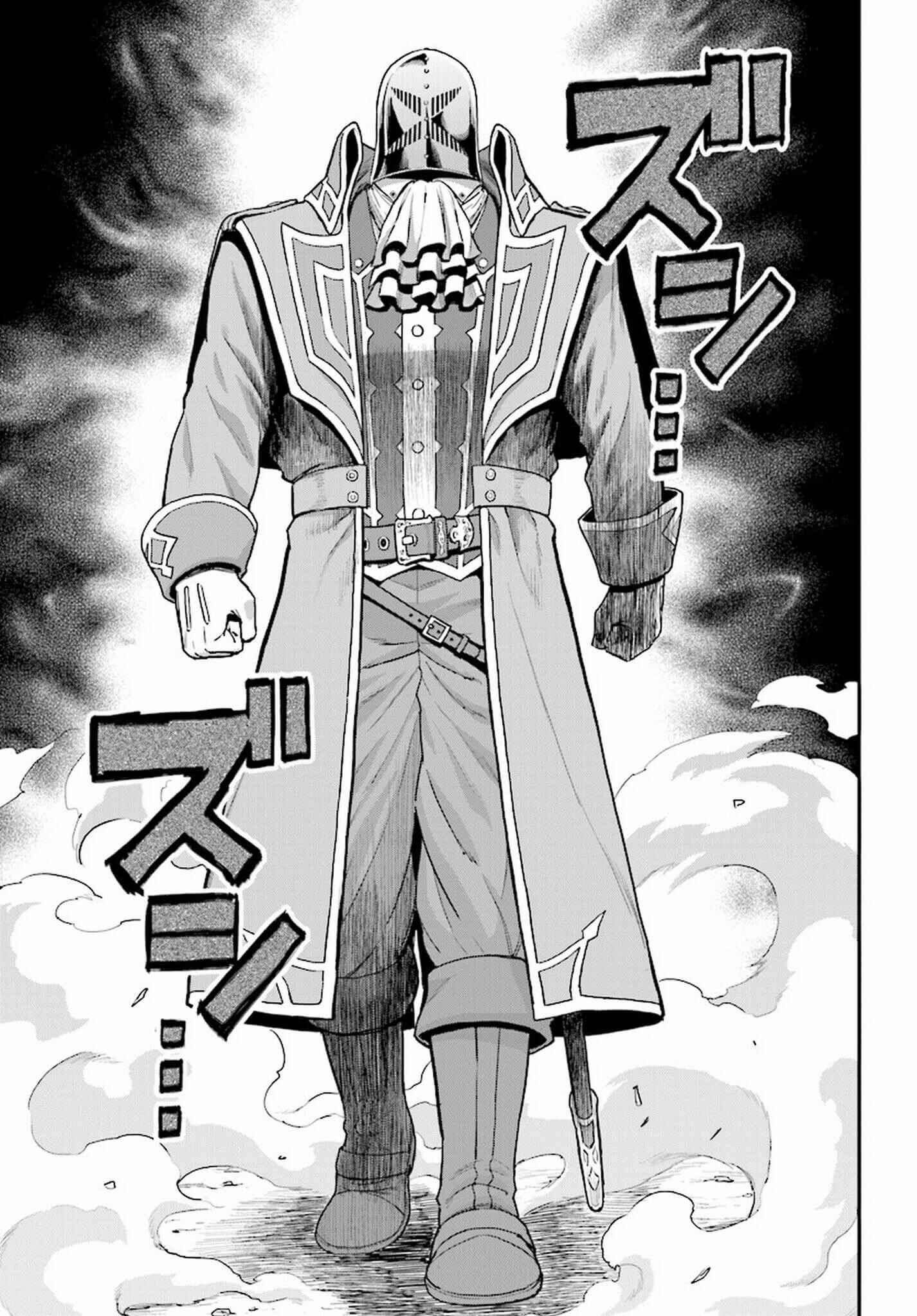 Konjiki no Word Master -Yuusha Yonin ni Makikomareta Unique Cheat- Chapter 19 page 15