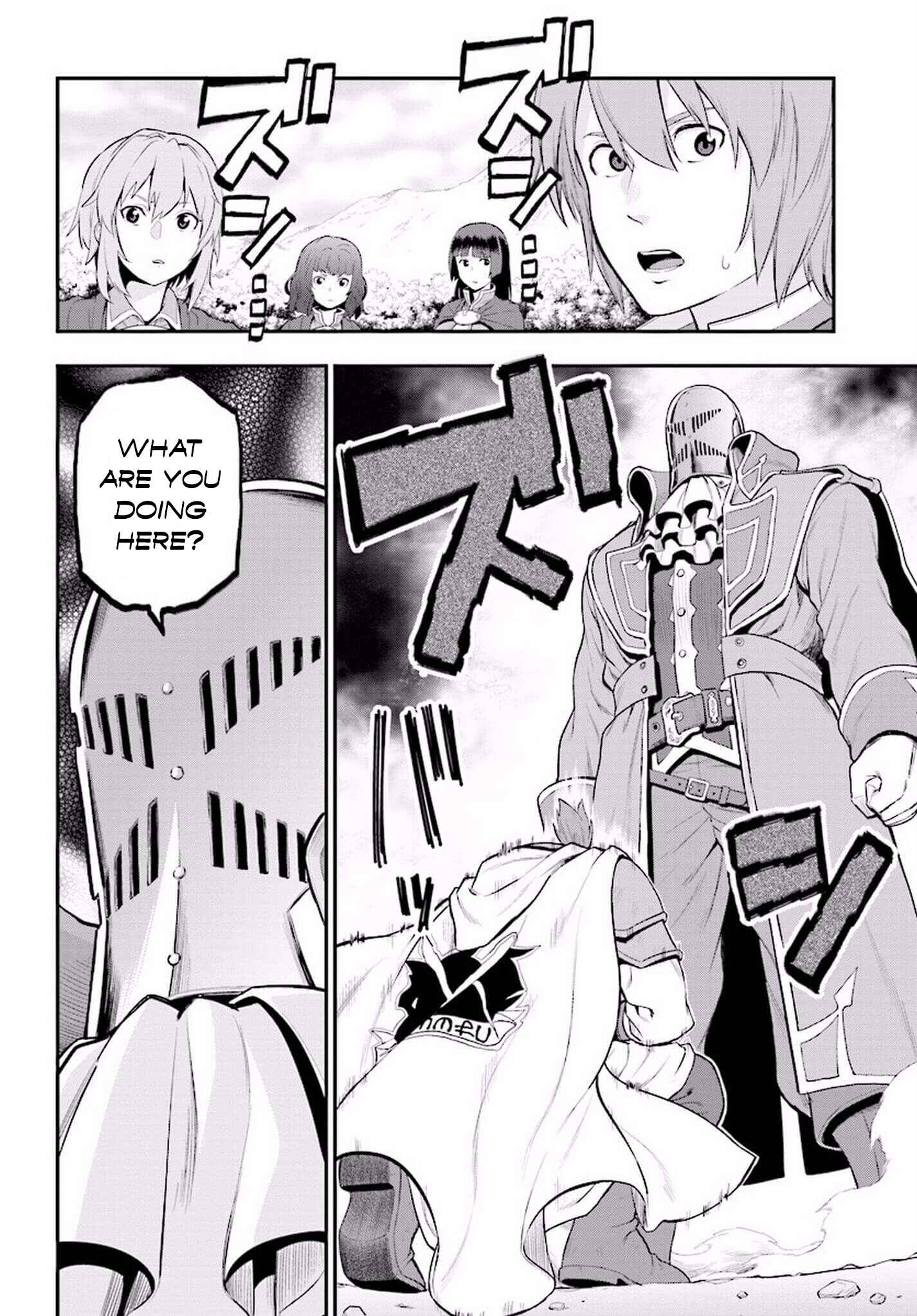 Konjiki no Word Master -Yuusha Yonin ni Makikomareta Unique Cheat- Chapter 19 page 16