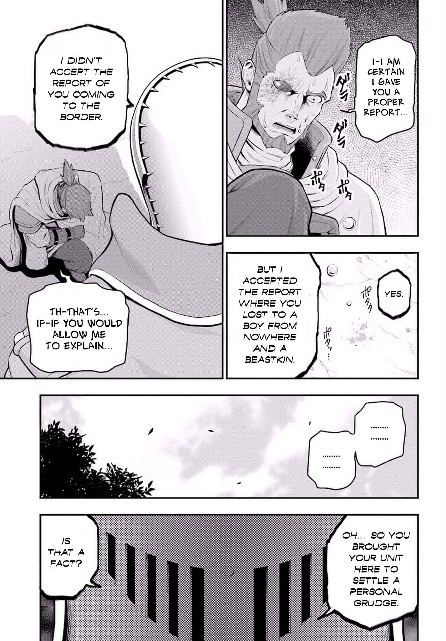 Konjiki no Word Master -Yuusha Yonin ni Makikomareta Unique Cheat- Chapter 19 page 17