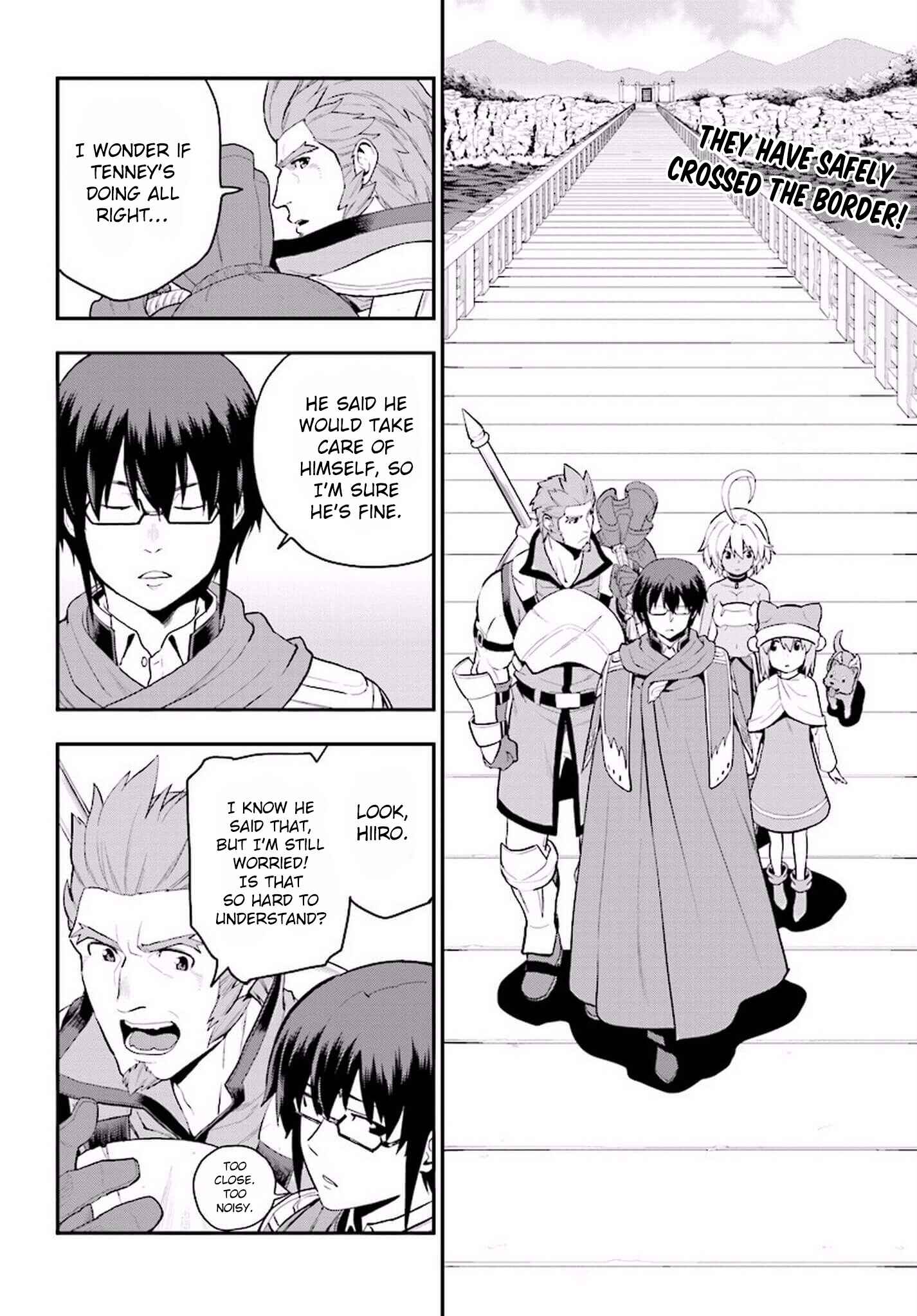 Konjiki no Word Master -Yuusha Yonin ni Makikomareta Unique Cheat- Chapter 19 page 1