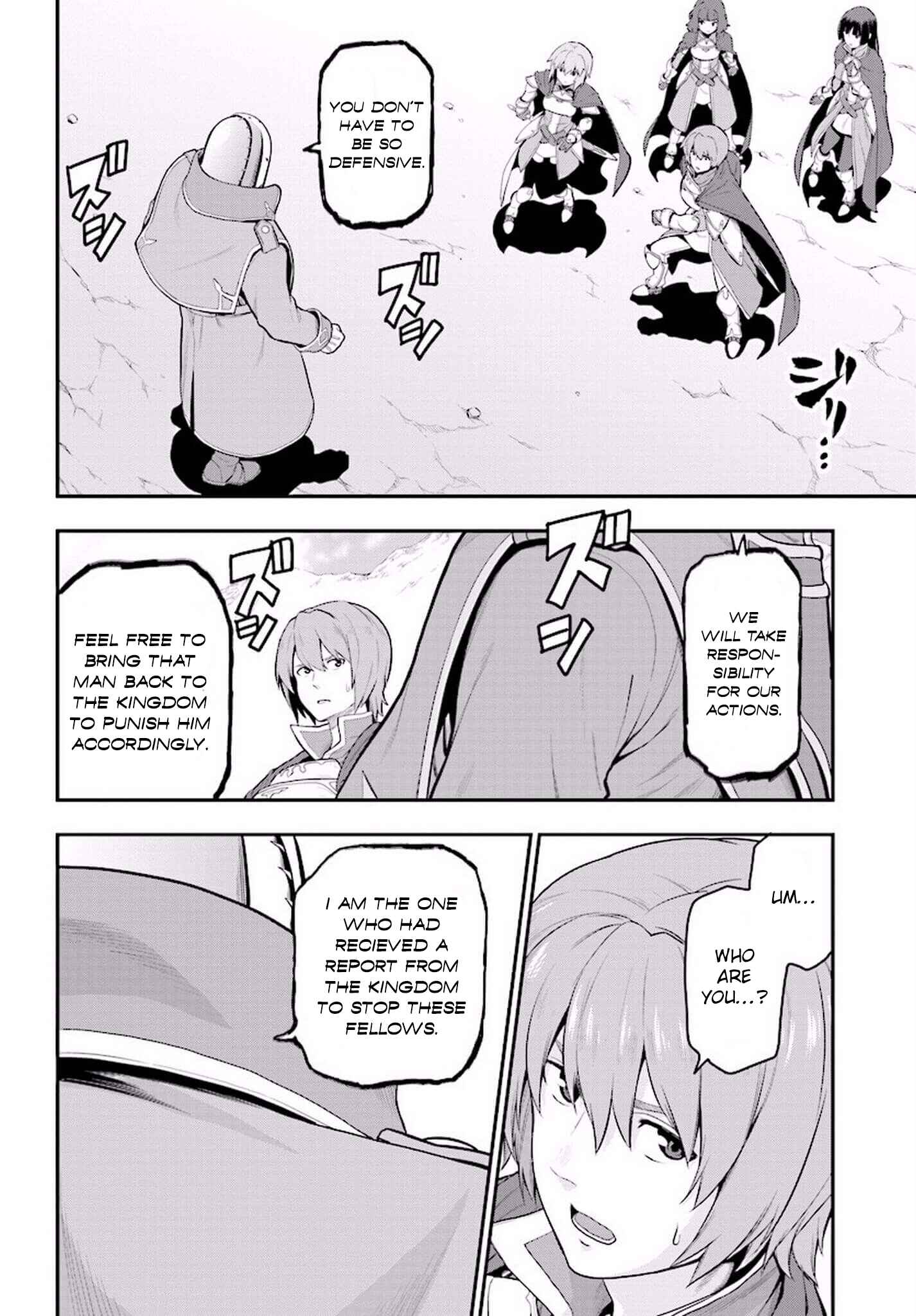 Konjiki no Word Master -Yuusha Yonin ni Makikomareta Unique Cheat- Chapter 19 page 20