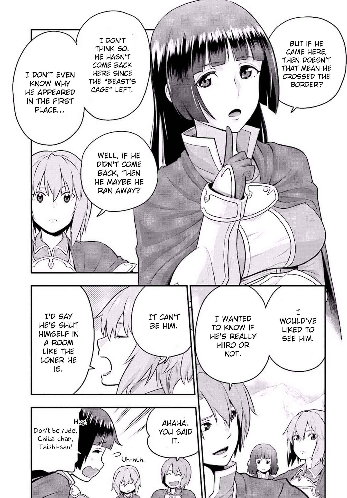Konjiki no Word Master -Yuusha Yonin ni Makikomareta Unique Cheat- Chapter 19 page 23