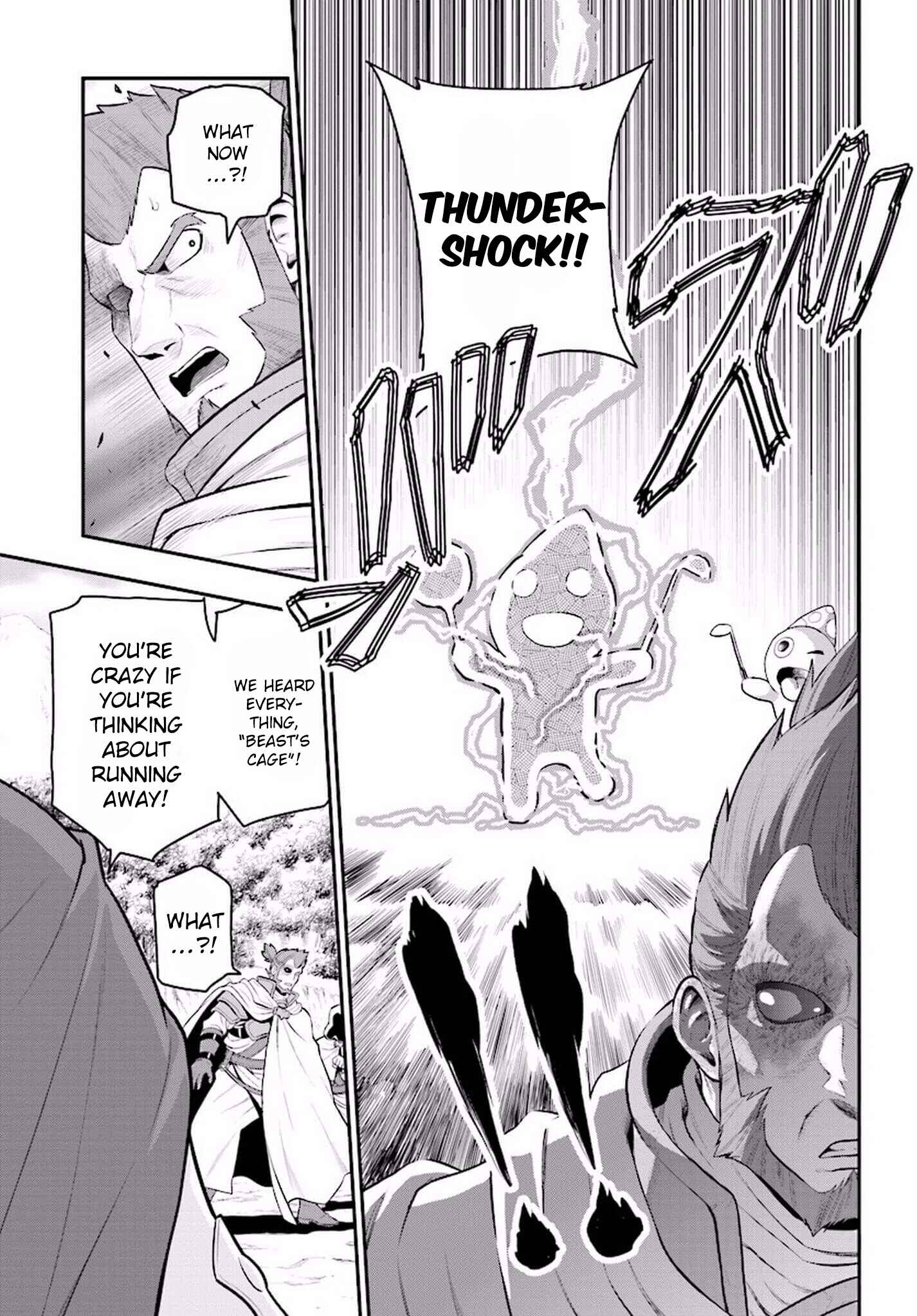 Konjiki no Word Master -Yuusha Yonin ni Makikomareta Unique Cheat- Chapter 19 page 6