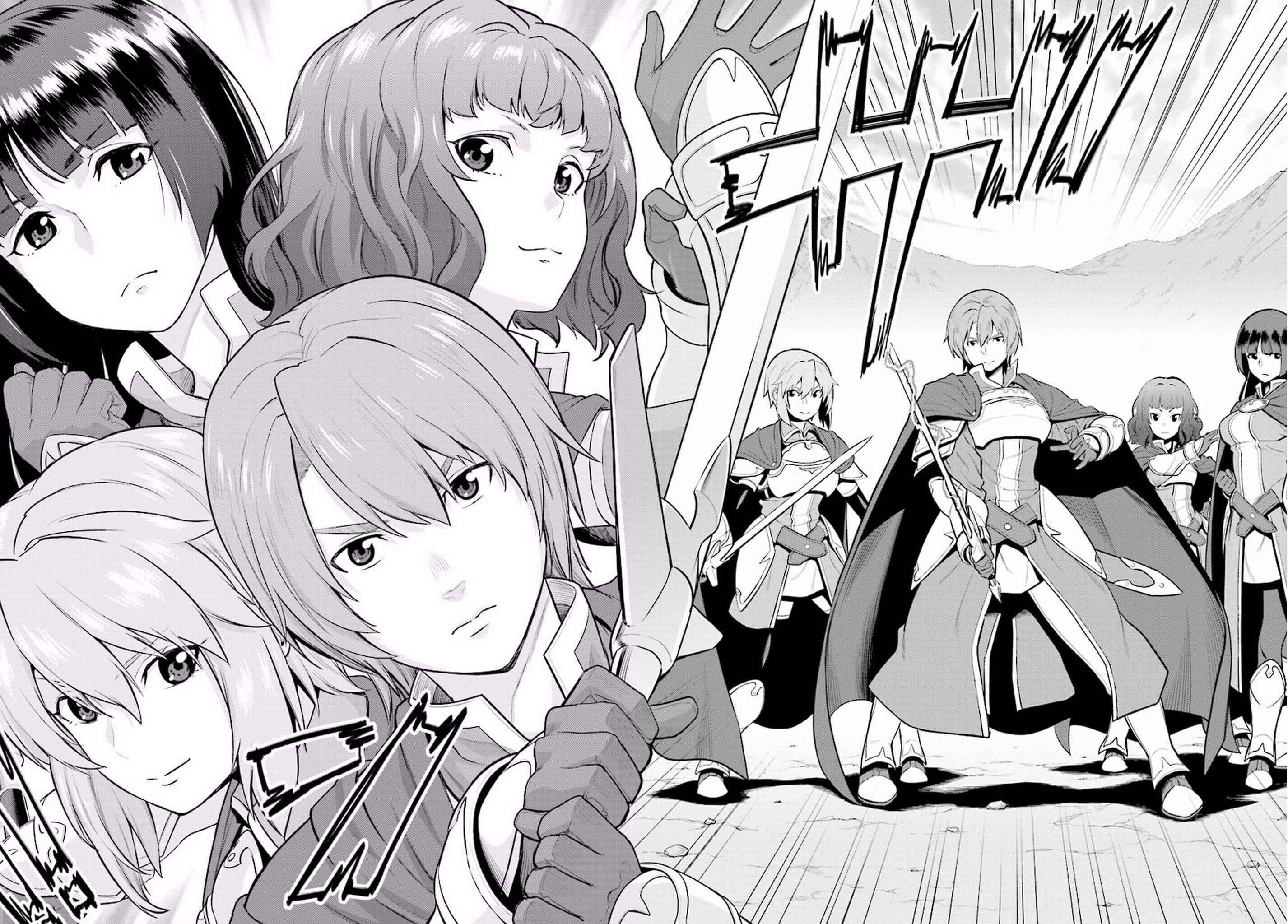 Konjiki no Word Master -Yuusha Yonin ni Makikomareta Unique Cheat- Chapter 19 page 7
