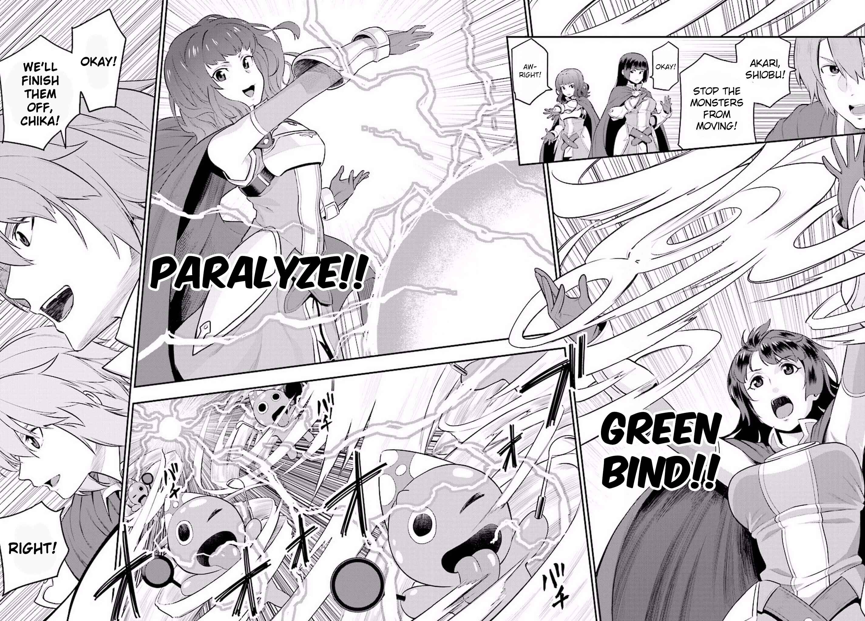 Konjiki no Word Master -Yuusha Yonin ni Makikomareta Unique Cheat- Chapter 19 page 8
