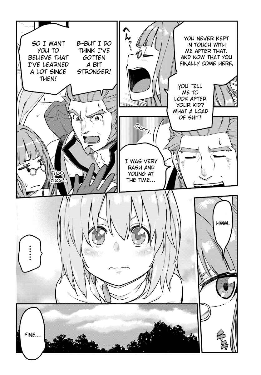 Konjiki no Word Master -Yuusha Yonin ni Makikomareta Unique Cheat- Chapter 30 page 12