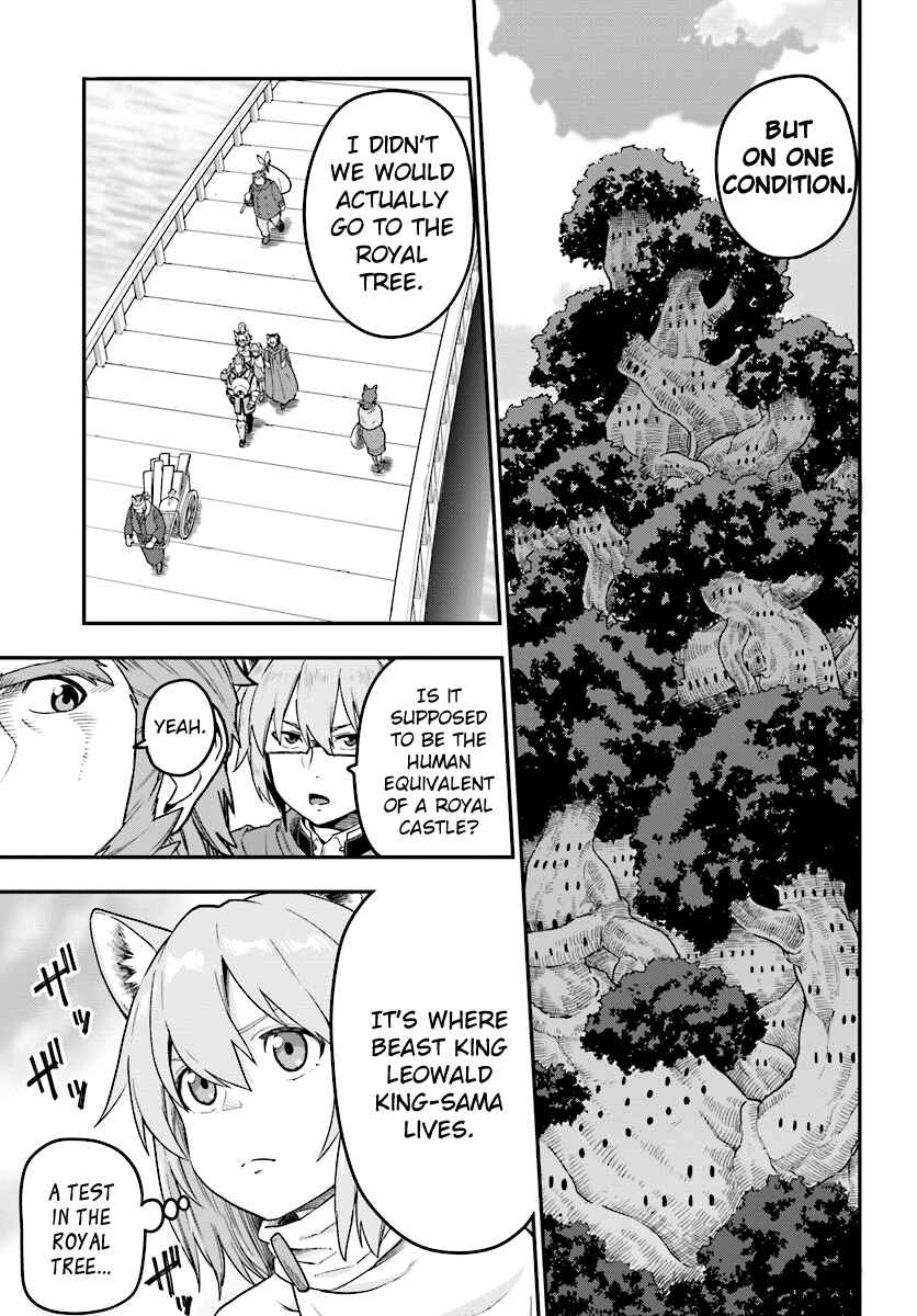 Konjiki no Word Master -Yuusha Yonin ni Makikomareta Unique Cheat- Chapter 30 page 13