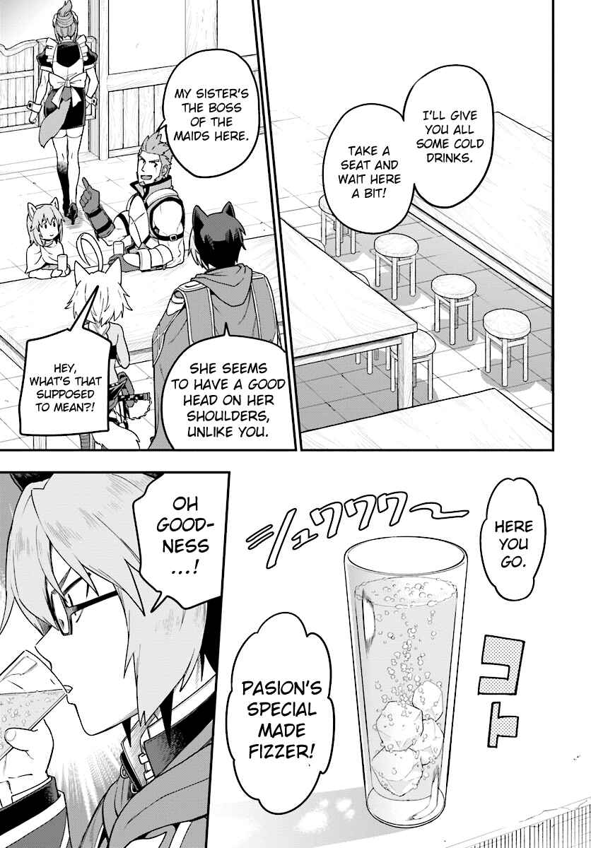 Konjiki no Word Master -Yuusha Yonin ni Makikomareta Unique Cheat- Chapter 30 page 17