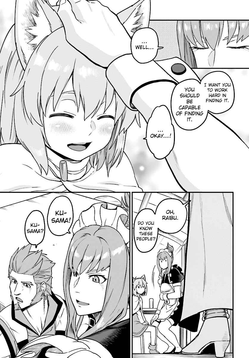 Konjiki no Word Master -Yuusha Yonin ni Makikomareta Unique Cheat- Chapter 30 page 23