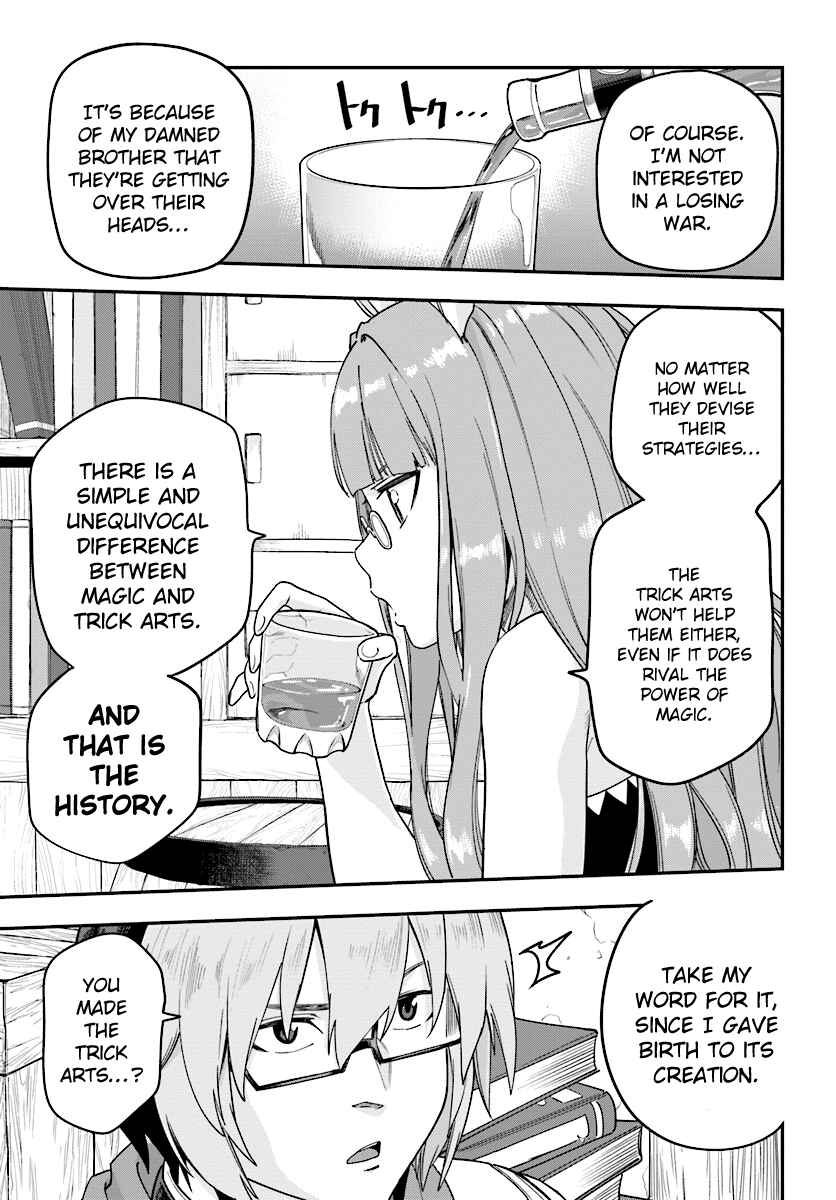 Konjiki no Word Master -Yuusha Yonin ni Makikomareta Unique Cheat- Chapter 30 page 6