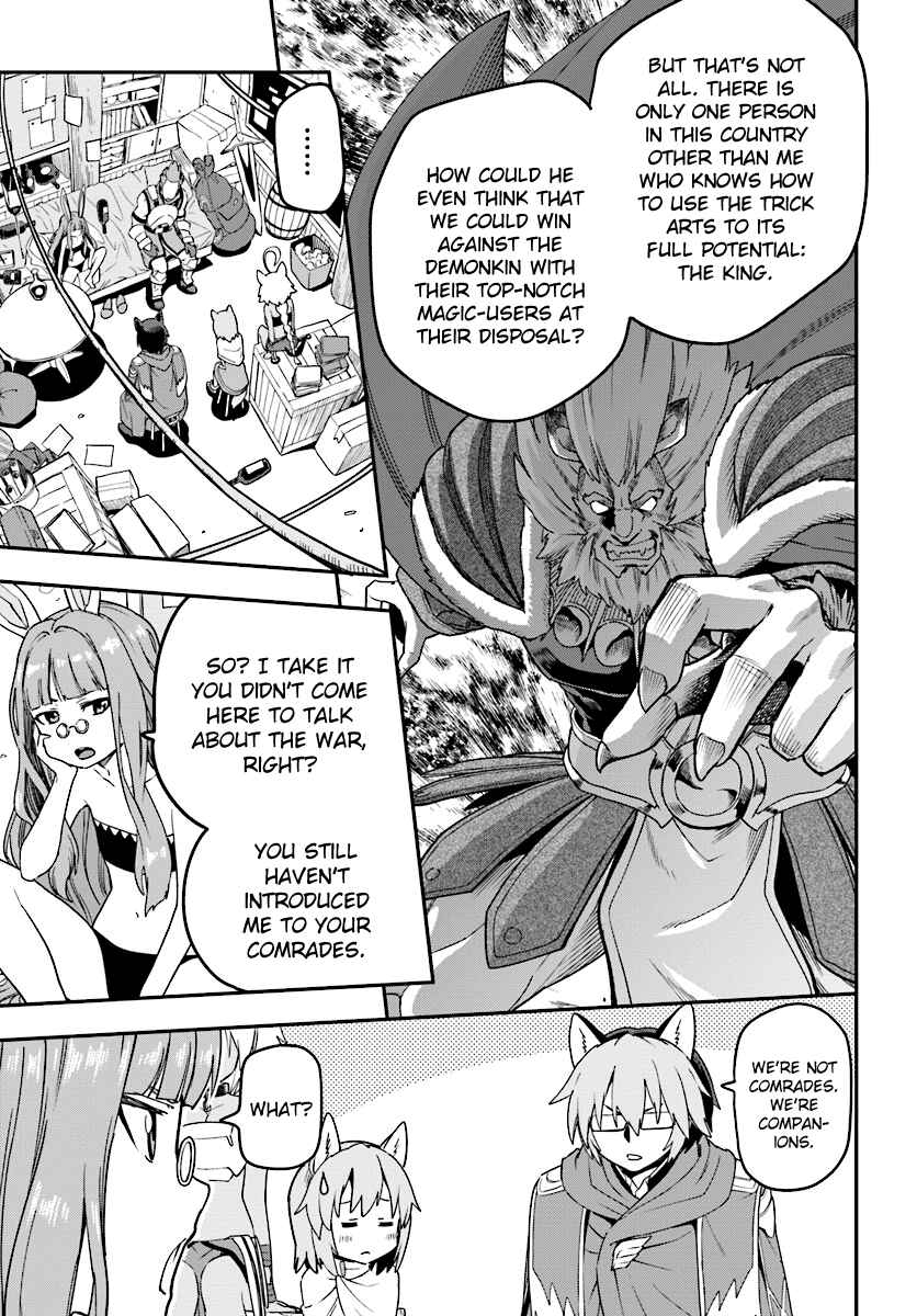 Konjiki no Word Master -Yuusha Yonin ni Makikomareta Unique Cheat- Chapter 30 page 8