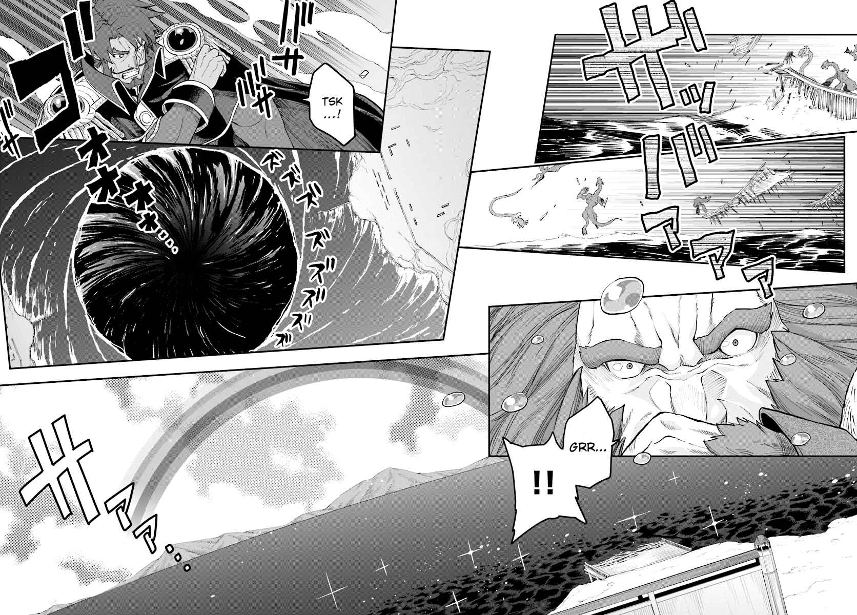 Konjiki no Word Master -Yuusha Yonin ni Makikomareta Unique Cheat- Chapter 34 page 10