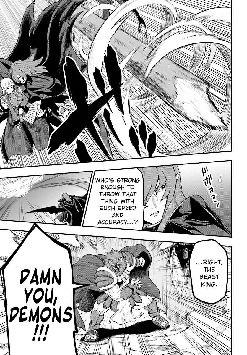 Konjiki no Word Master -Yuusha Yonin ni Makikomareta Unique Cheat- Chapter 34 page 12