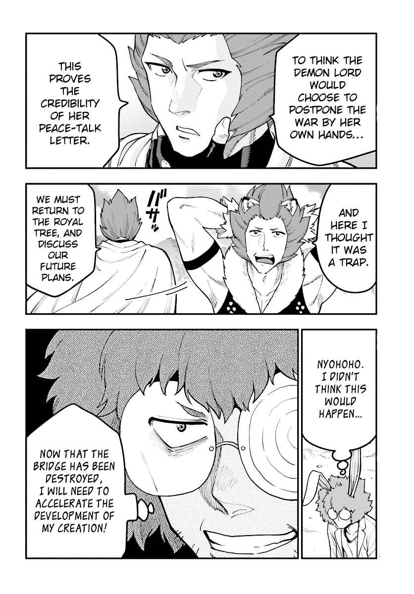 Konjiki no Word Master -Yuusha Yonin ni Makikomareta Unique Cheat- Chapter 34 page 13