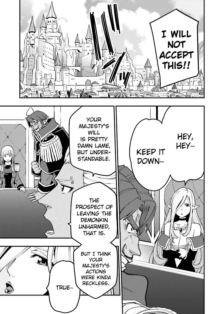 Konjiki no Word Master -Yuusha Yonin ni Makikomareta Unique Cheat- Chapter 34 page 14