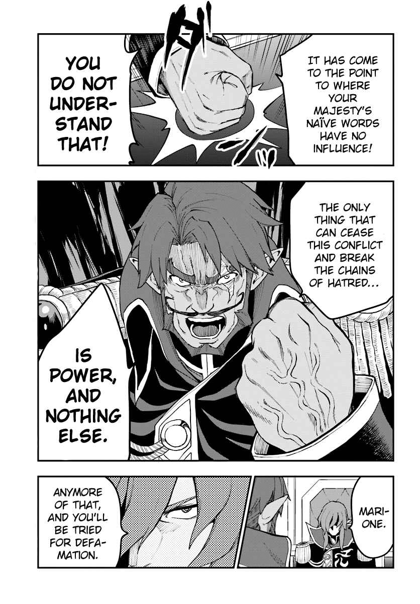 Konjiki no Word Master -Yuusha Yonin ni Makikomareta Unique Cheat- Chapter 34 page 18