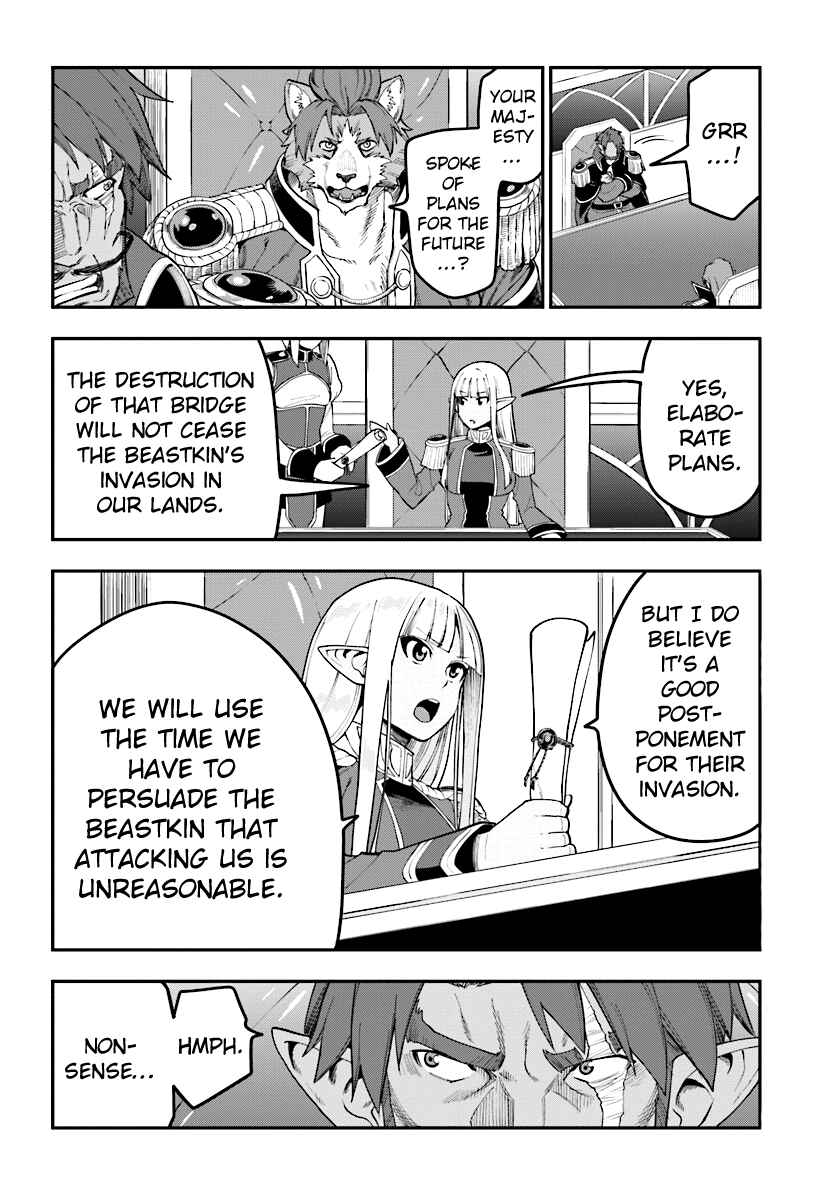 Konjiki no Word Master -Yuusha Yonin ni Makikomareta Unique Cheat- Chapter 34 page 19