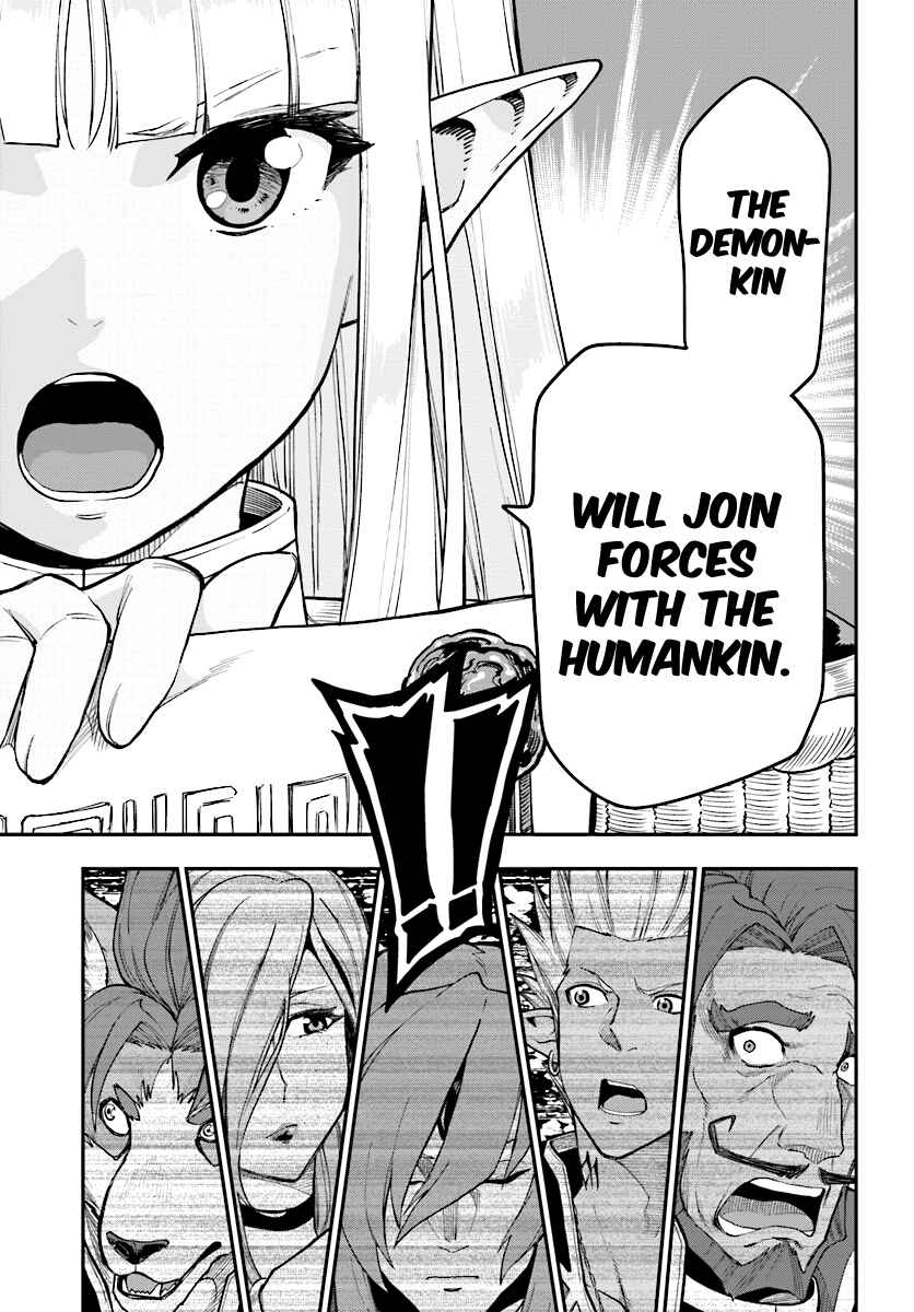 Konjiki no Word Master -Yuusha Yonin ni Makikomareta Unique Cheat- Chapter 34 page 20