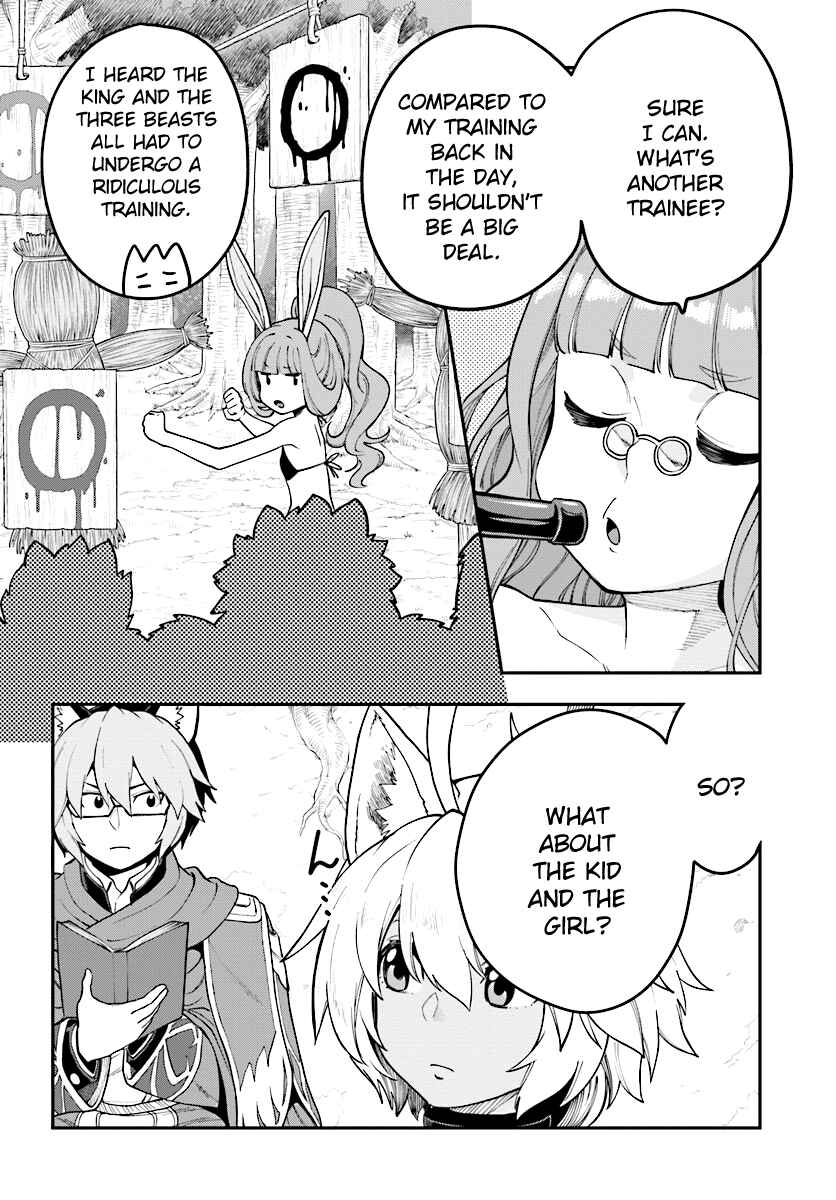 Konjiki no Word Master -Yuusha Yonin ni Makikomareta Unique Cheat- Chapter 34 page 25