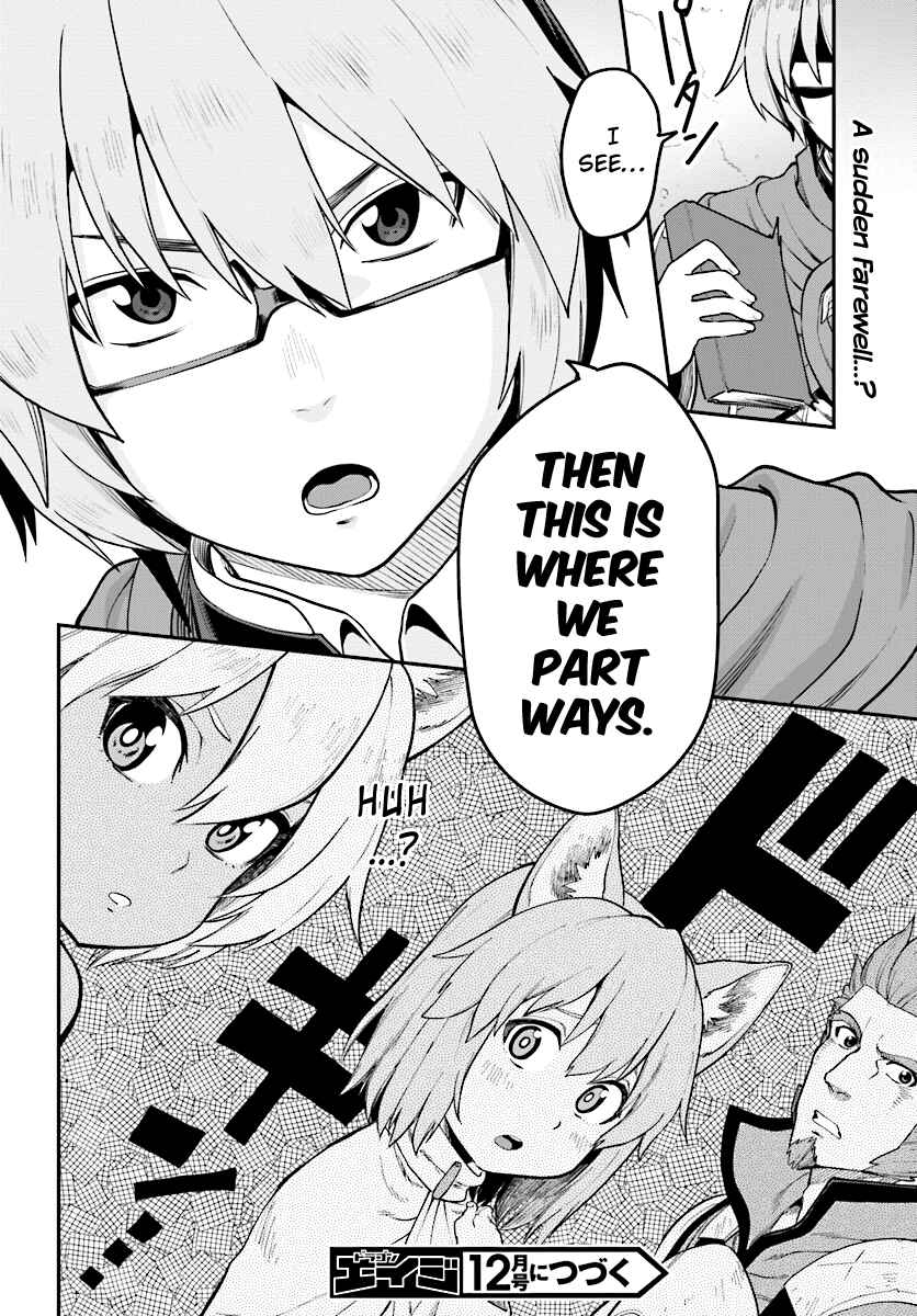 Konjiki no Word Master -Yuusha Yonin ni Makikomareta Unique Cheat- Chapter 34 page 27