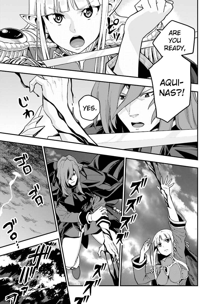 Konjiki no Word Master -Yuusha Yonin ni Makikomareta Unique Cheat- Chapter 34 page 2
