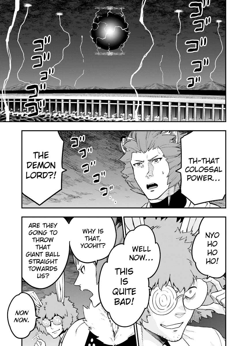 Konjiki no Word Master -Yuusha Yonin ni Makikomareta Unique Cheat- Chapter 34 page 4