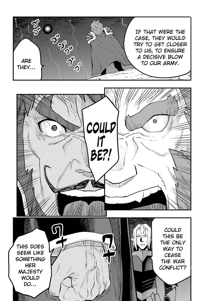 Konjiki no Word Master -Yuusha Yonin ni Makikomareta Unique Cheat- Chapter 34 page 5