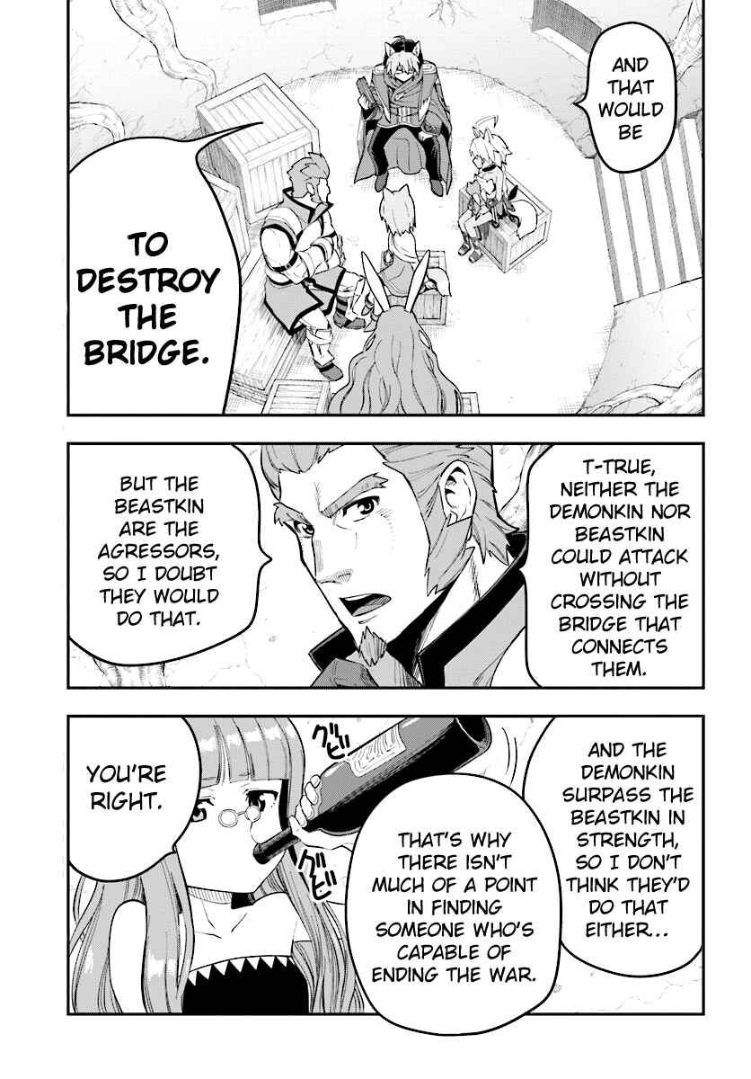 Konjiki no Word Master -Yuusha Yonin ni Makikomareta Unique Cheat- Chapter 34 page 6