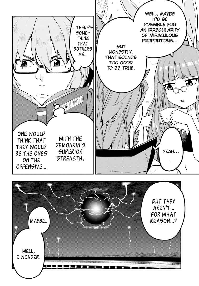 Konjiki no Word Master -Yuusha Yonin ni Makikomareta Unique Cheat- Chapter 34 page 7