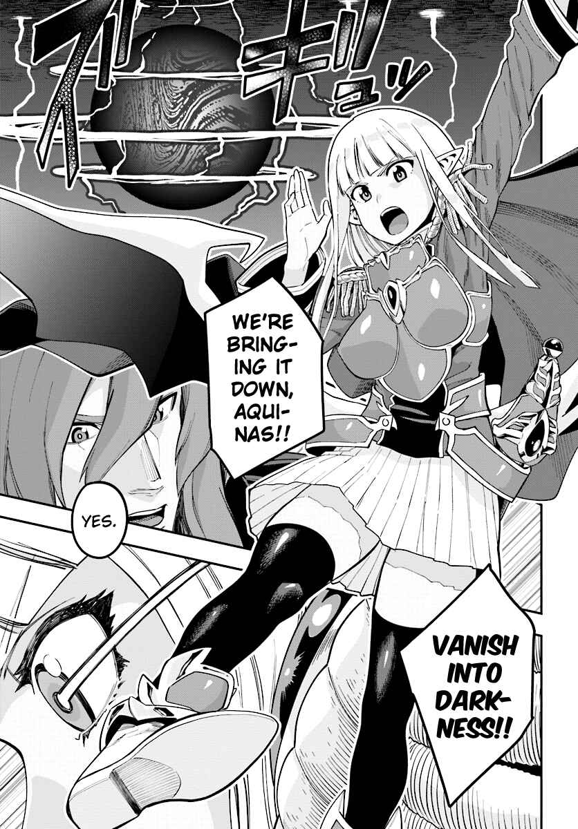 Konjiki no Word Master -Yuusha Yonin ni Makikomareta Unique Cheat- Chapter 34 page 8
