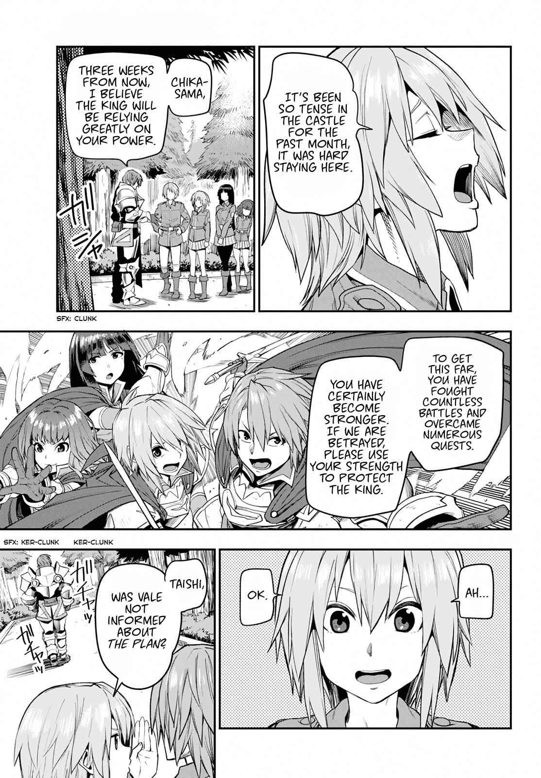 Konjiki no Word Master -Yuusha Yonin ni Makikomareta Unique Cheat- Chapter 56 page 10