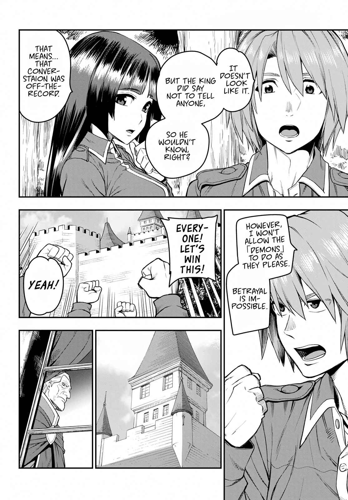 Konjiki no Word Master -Yuusha Yonin ni Makikomareta Unique Cheat- Chapter 56 page 11