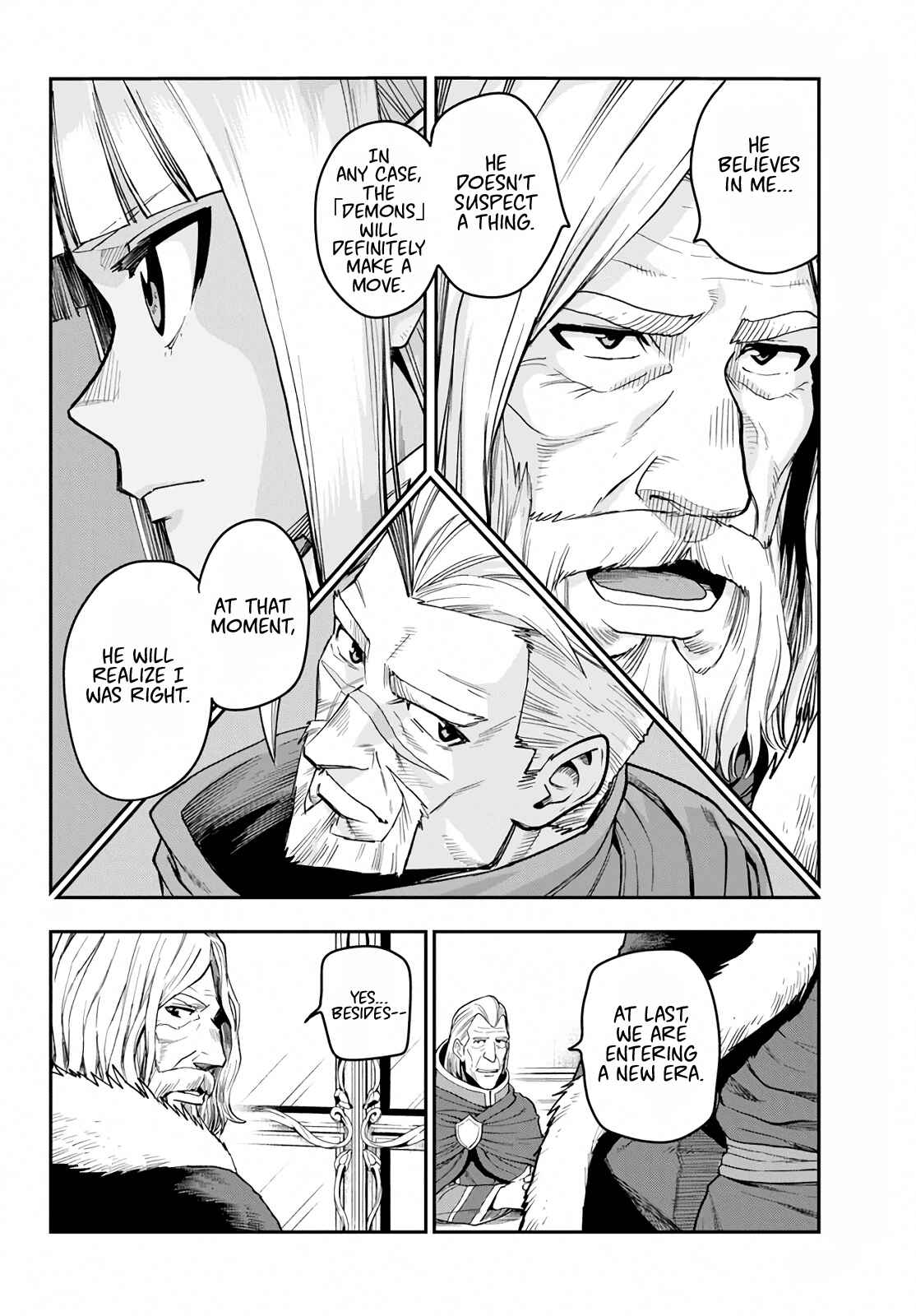 Konjiki no Word Master -Yuusha Yonin ni Makikomareta Unique Cheat- Chapter 56 page 13
