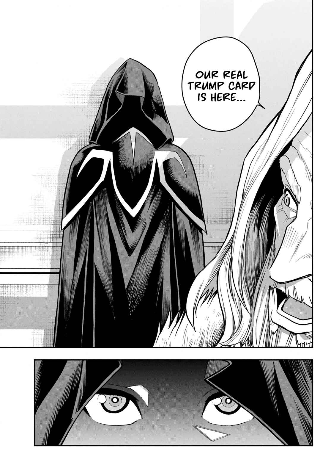 Konjiki no Word Master -Yuusha Yonin ni Makikomareta Unique Cheat- Chapter 56 page 14