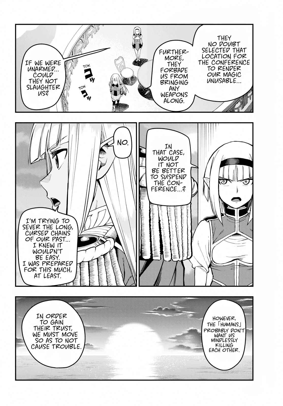 Konjiki no Word Master -Yuusha Yonin ni Makikomareta Unique Cheat- Chapter 56 page 19