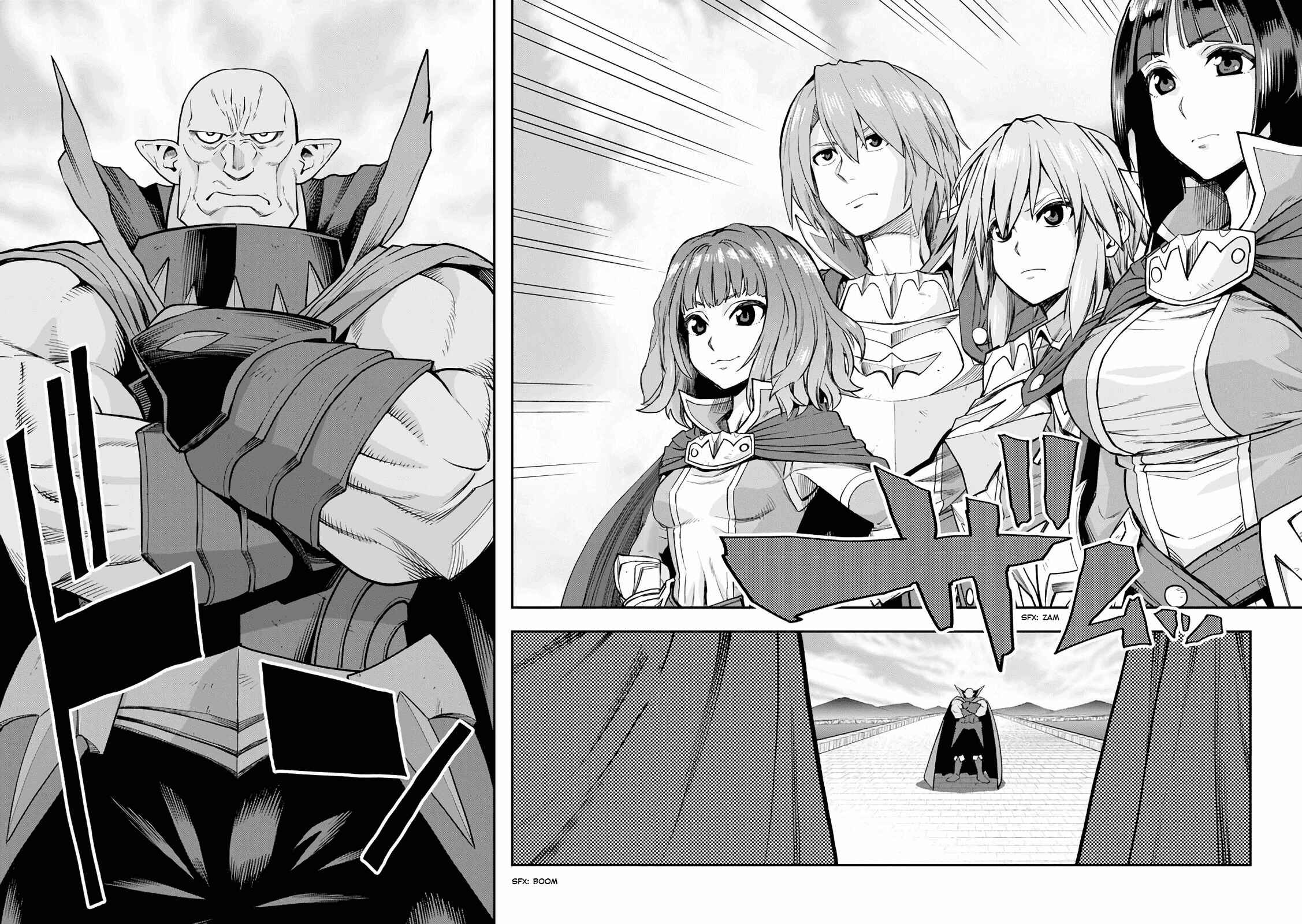Konjiki no Word Master -Yuusha Yonin ni Makikomareta Unique Cheat- Chapter 56 page 21