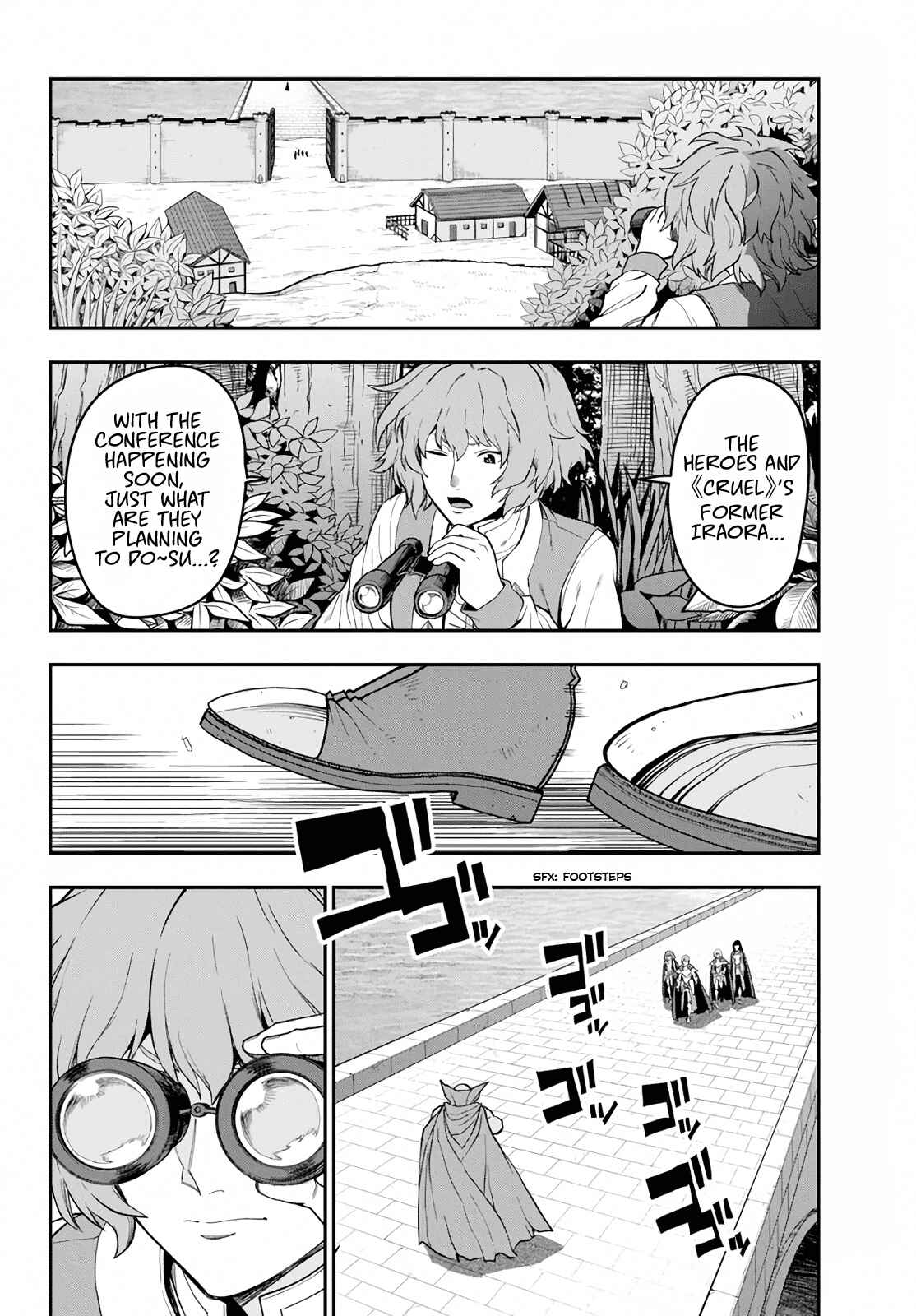 Konjiki no Word Master -Yuusha Yonin ni Makikomareta Unique Cheat- Chapter 56 page 22