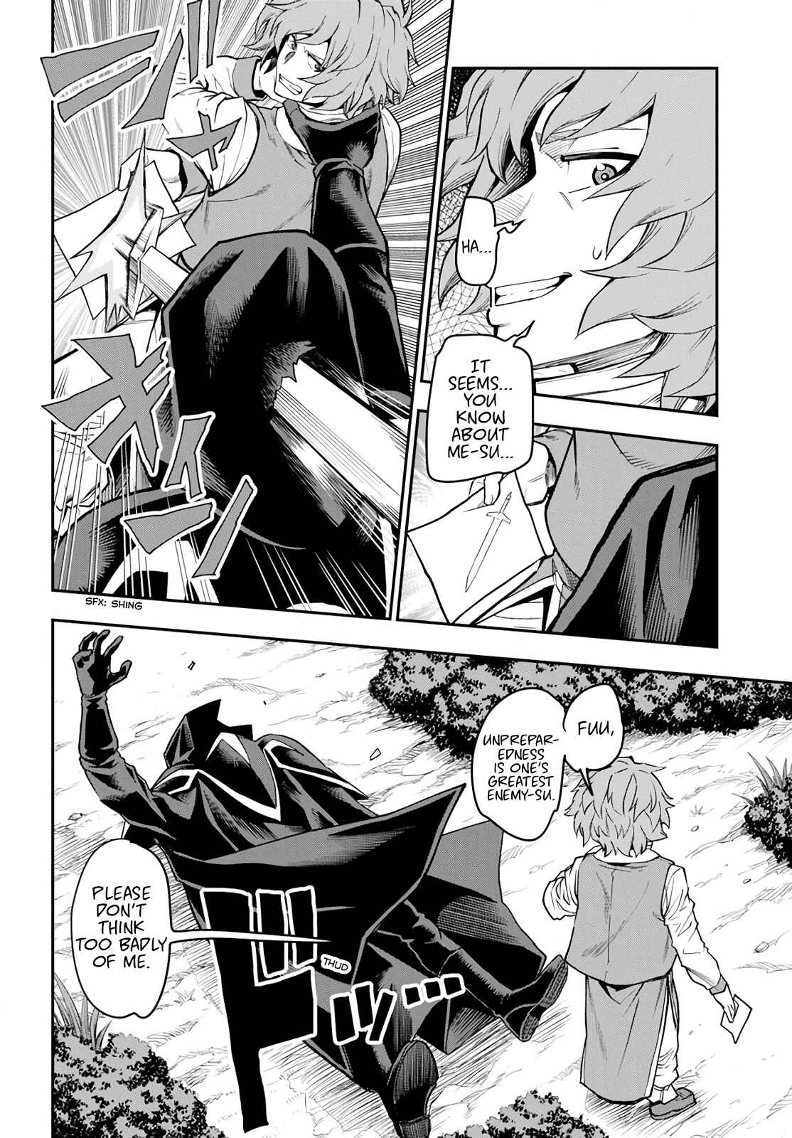 Konjiki no Word Master -Yuusha Yonin ni Makikomareta Unique Cheat- Chapter 56 page 26
