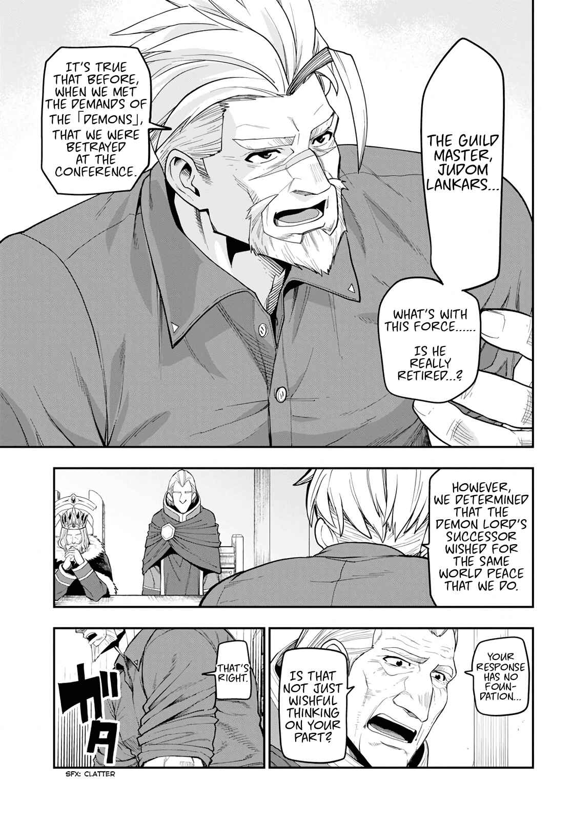 Konjiki no Word Master -Yuusha Yonin ni Makikomareta Unique Cheat- Chapter 56 page 6