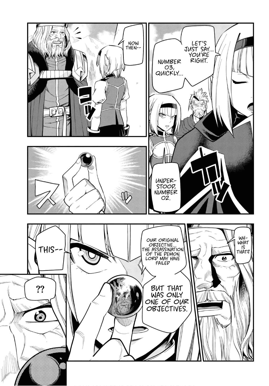 Konjiki no Word Master -Yuusha Yonin ni Makikomareta Unique Cheat- Chapter 65 page 15