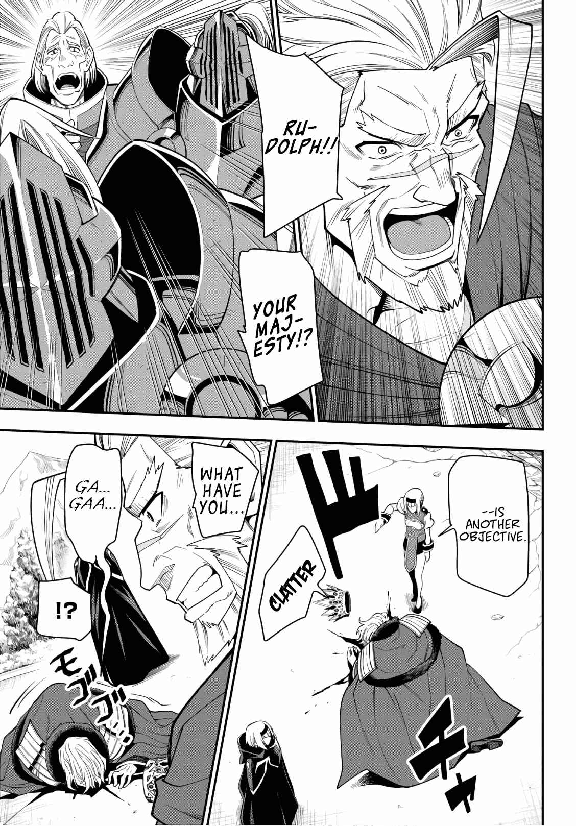 Konjiki no Word Master -Yuusha Yonin ni Makikomareta Unique Cheat- Chapter 65 page 17