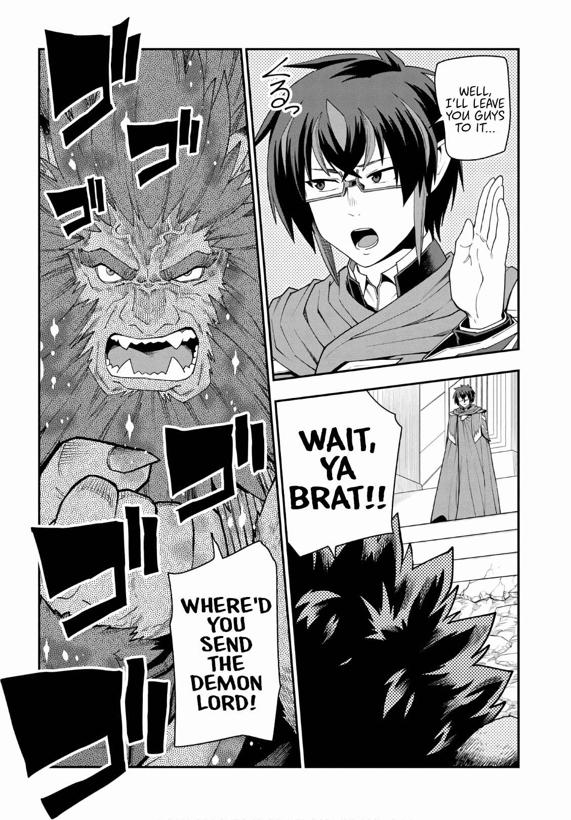 Konjiki no Word Master -Yuusha Yonin ni Makikomareta Unique Cheat- Chapter 65 page 1