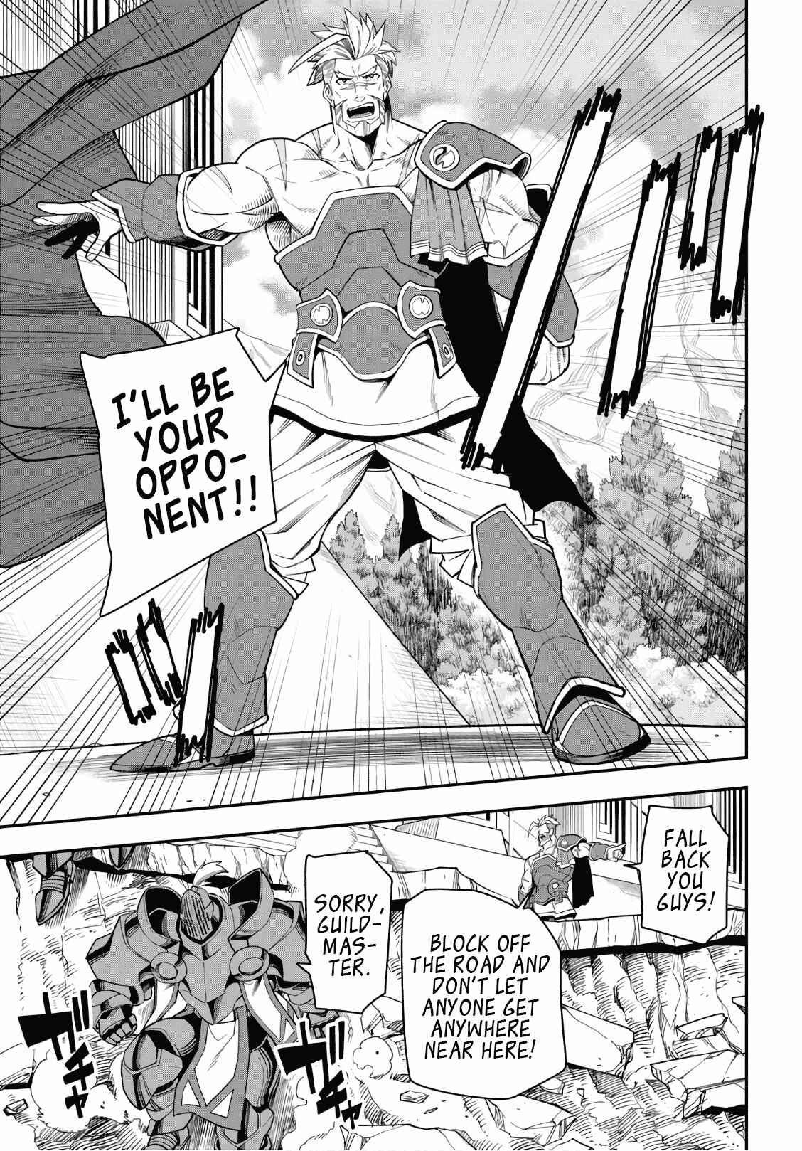 Konjiki no Word Master -Yuusha Yonin ni Makikomareta Unique Cheat- Chapter 65 page 23