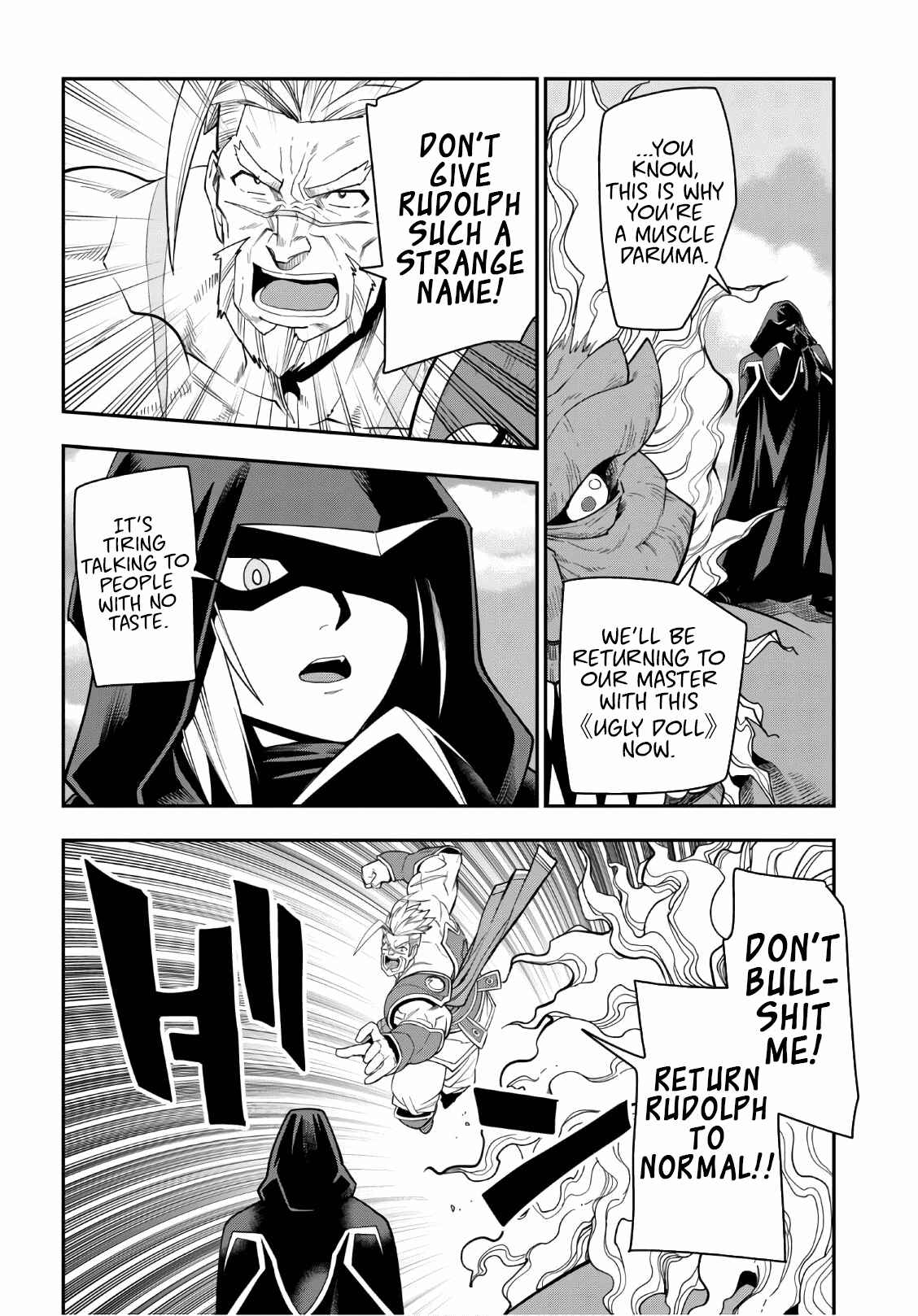 Konjiki no Word Master -Yuusha Yonin ni Makikomareta Unique Cheat- Chapter 65 page 24