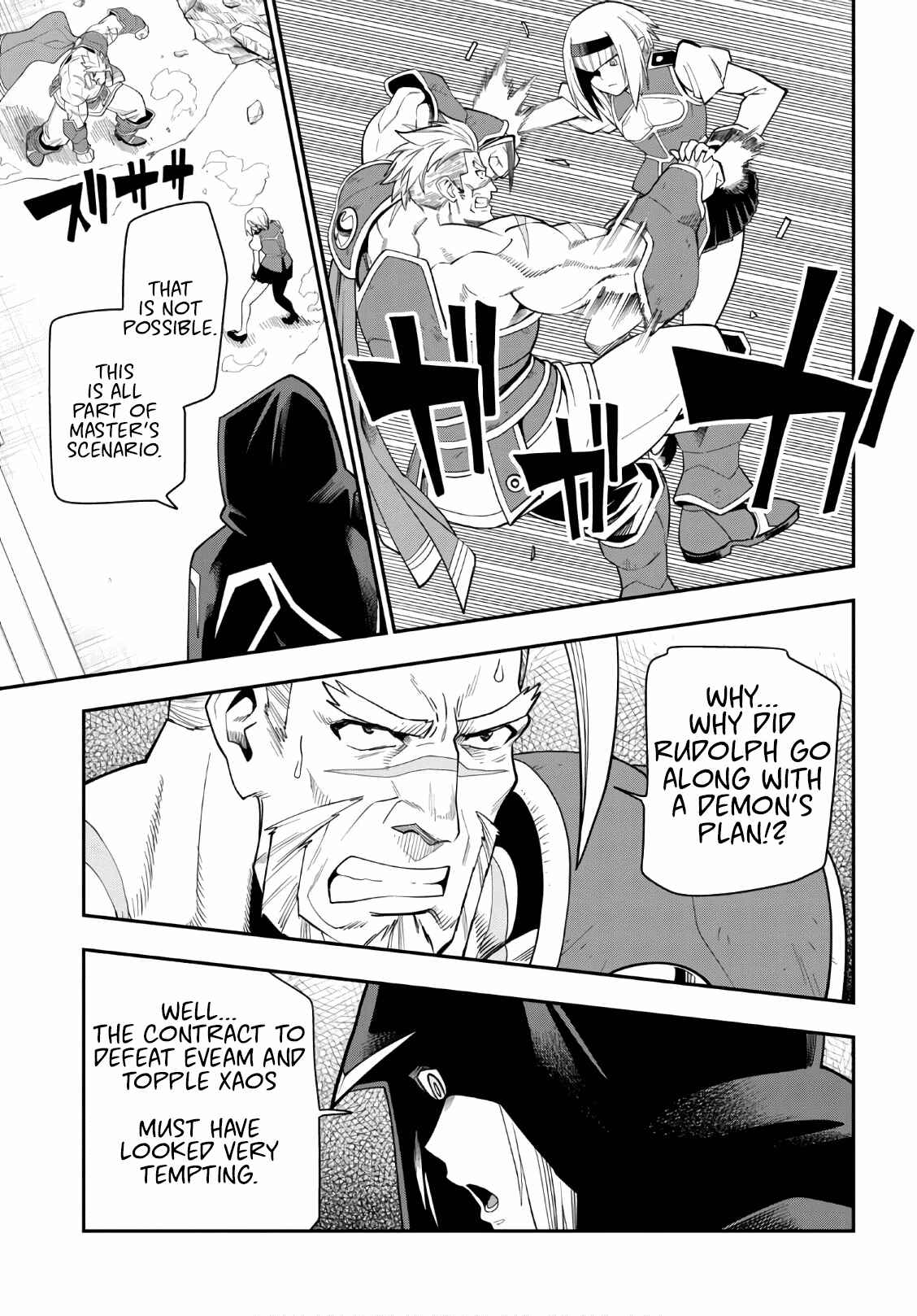 Konjiki no Word Master -Yuusha Yonin ni Makikomareta Unique Cheat- Chapter 65 page 25