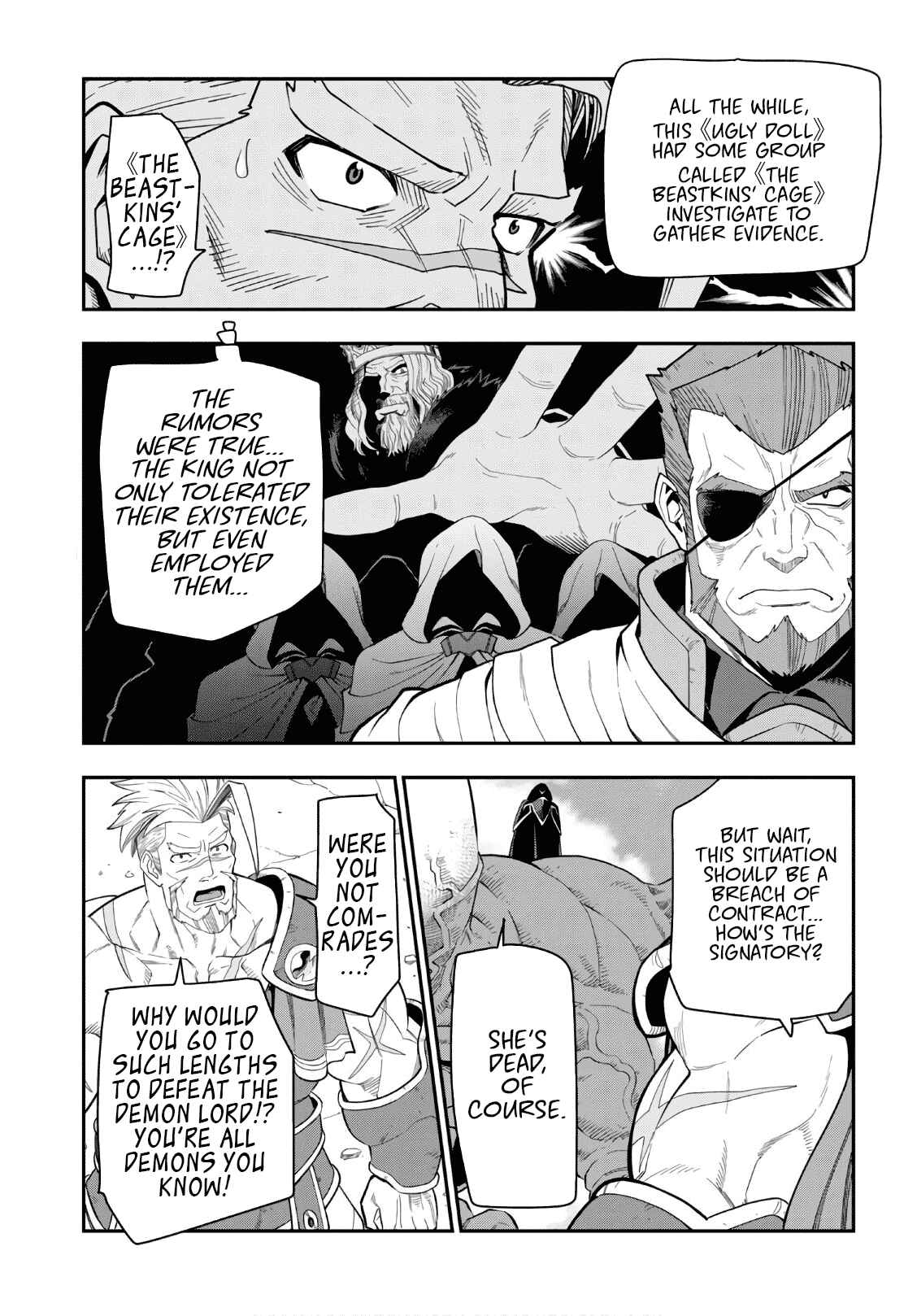 Konjiki no Word Master -Yuusha Yonin ni Makikomareta Unique Cheat- Chapter 65 page 27