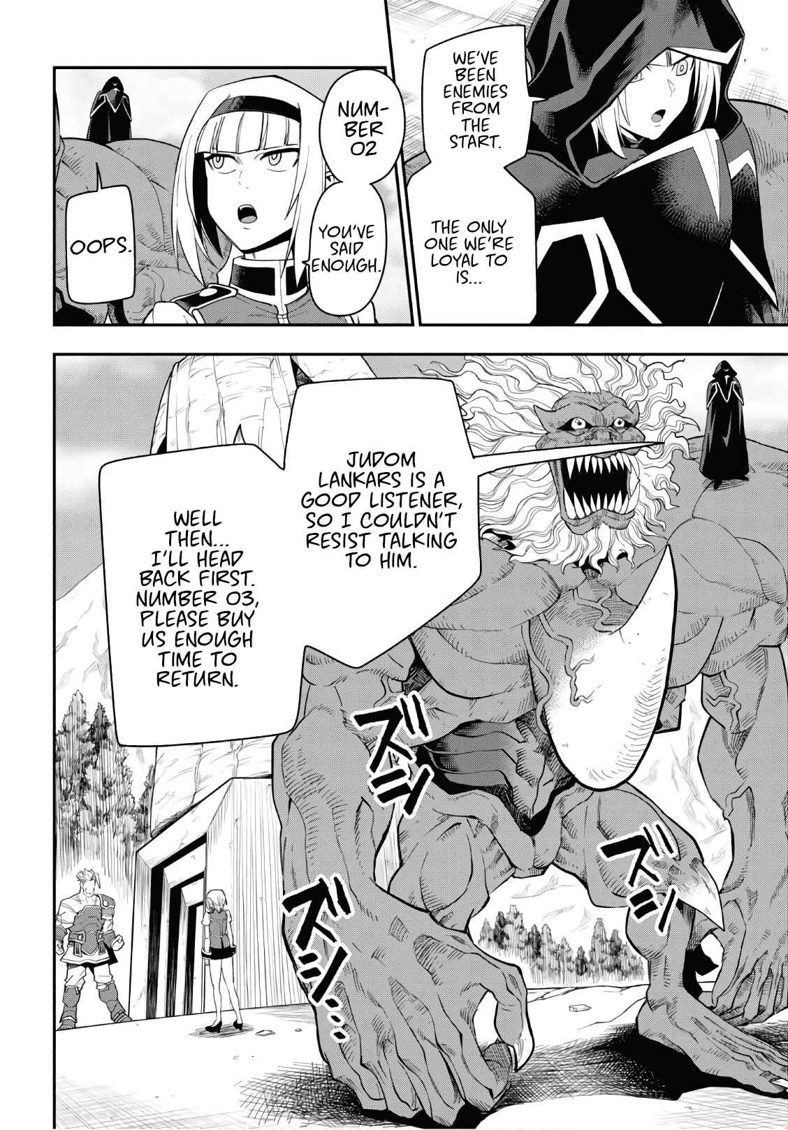 Konjiki no Word Master -Yuusha Yonin ni Makikomareta Unique Cheat- Chapter 65 page 28